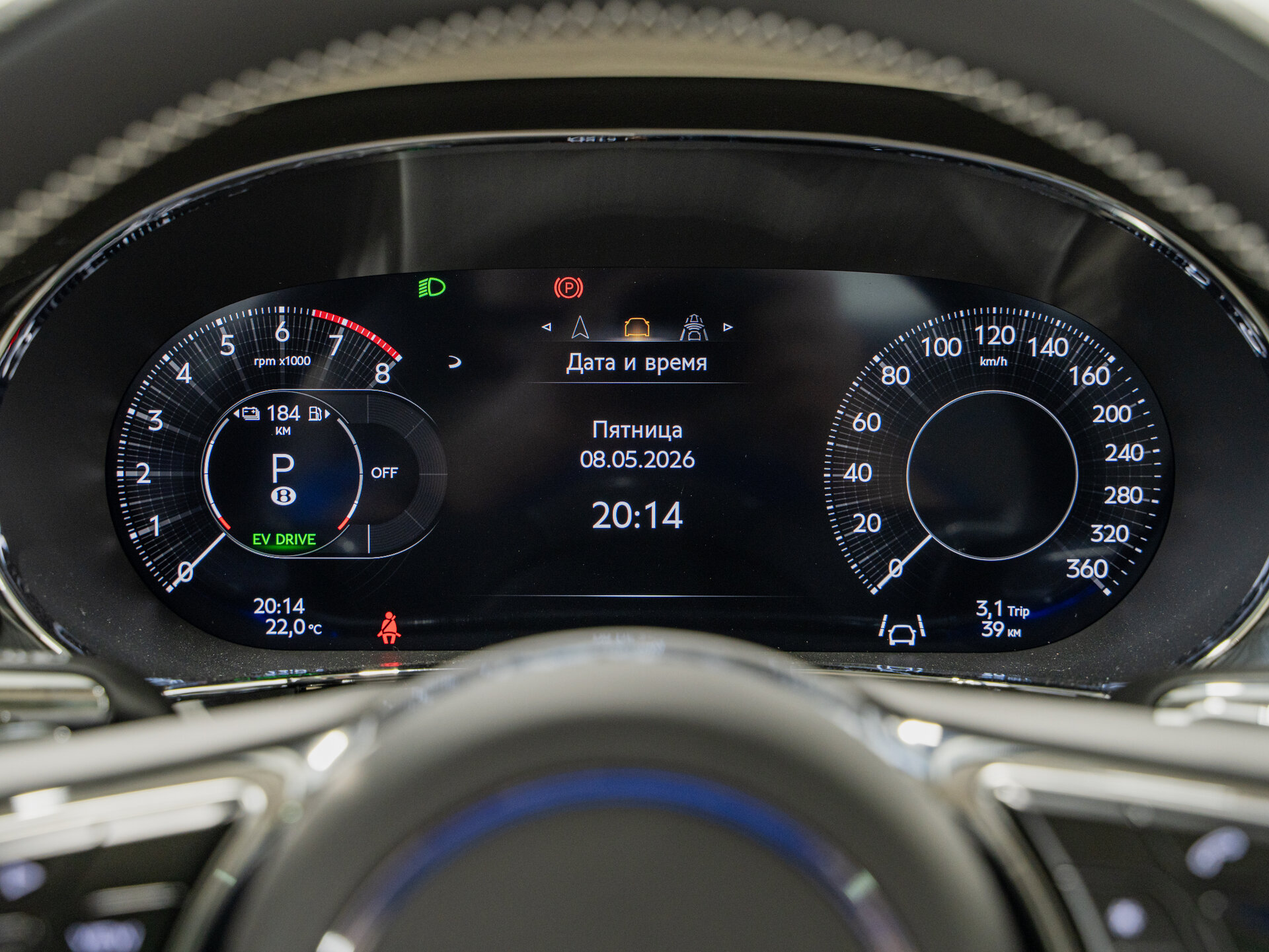 Автомобиль Bentley Continental GT 4.0hyb AMT (680 л.с.) 4WD - 18