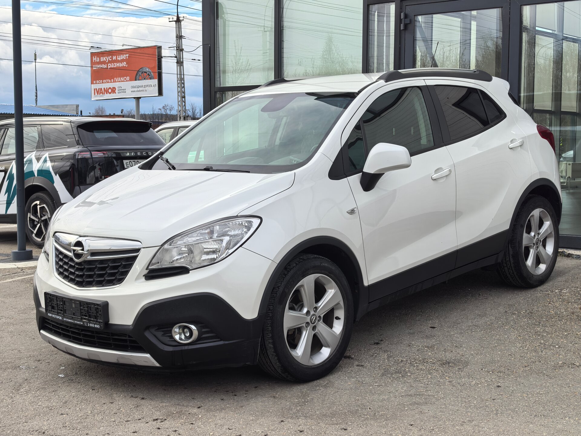 Opel Mokka, I Enjoy, 2014, Внедорожник 5 дв.
