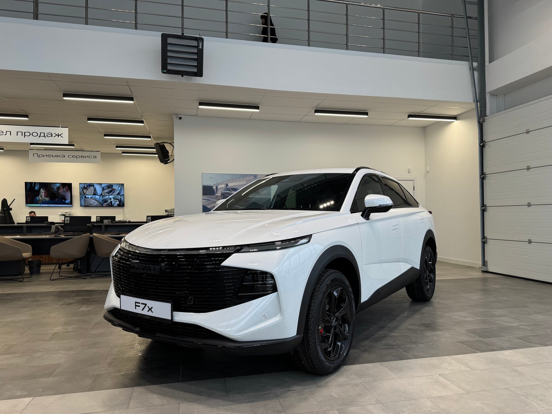 Haval F7x 