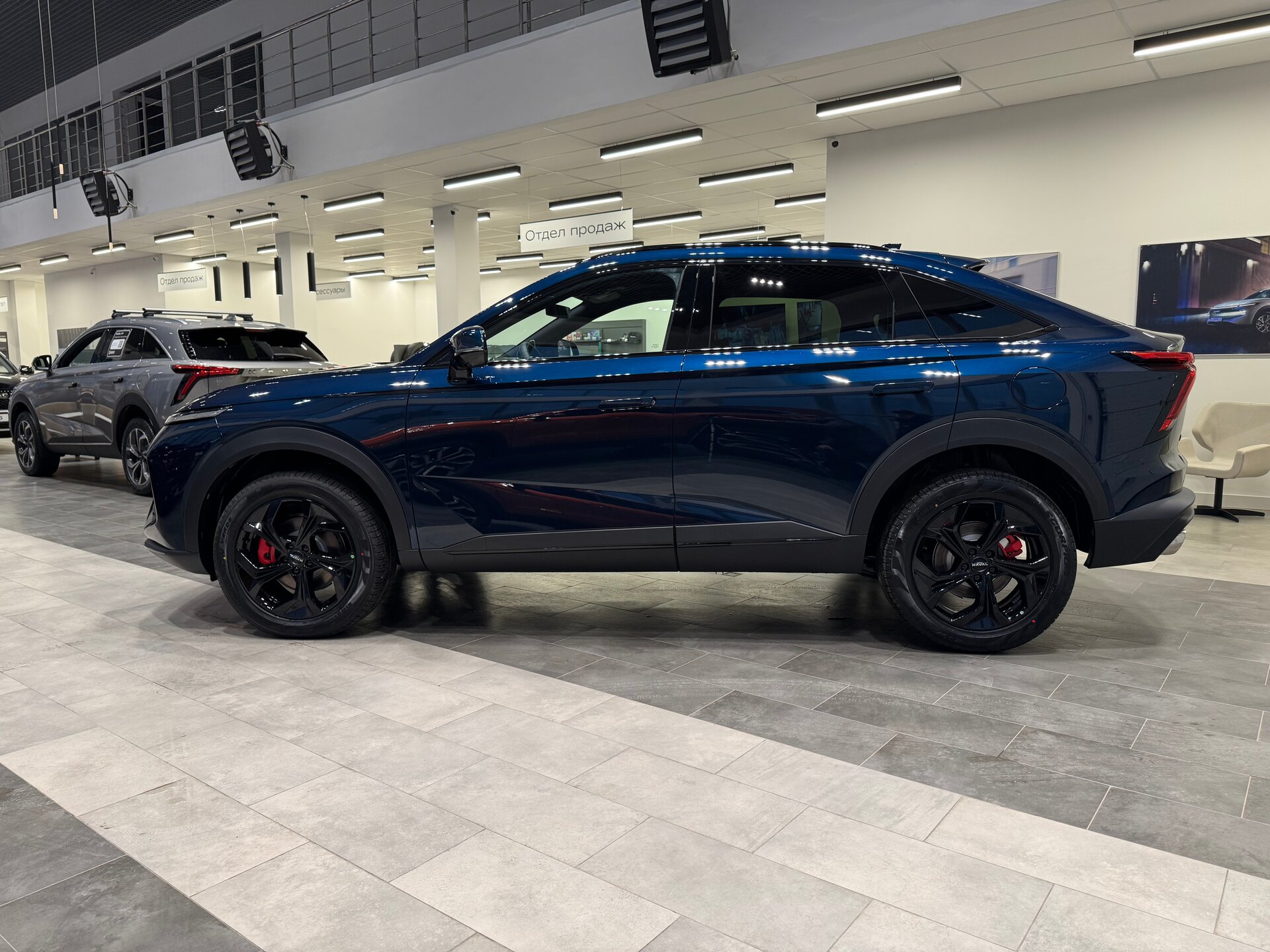Haval F7x 