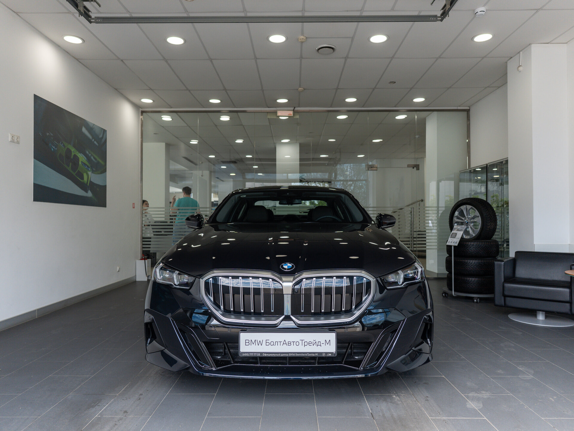 Автомобиль BMW 5 серии 530Li xDrive 2.0 AT (258 л.с.) 4WD - 2