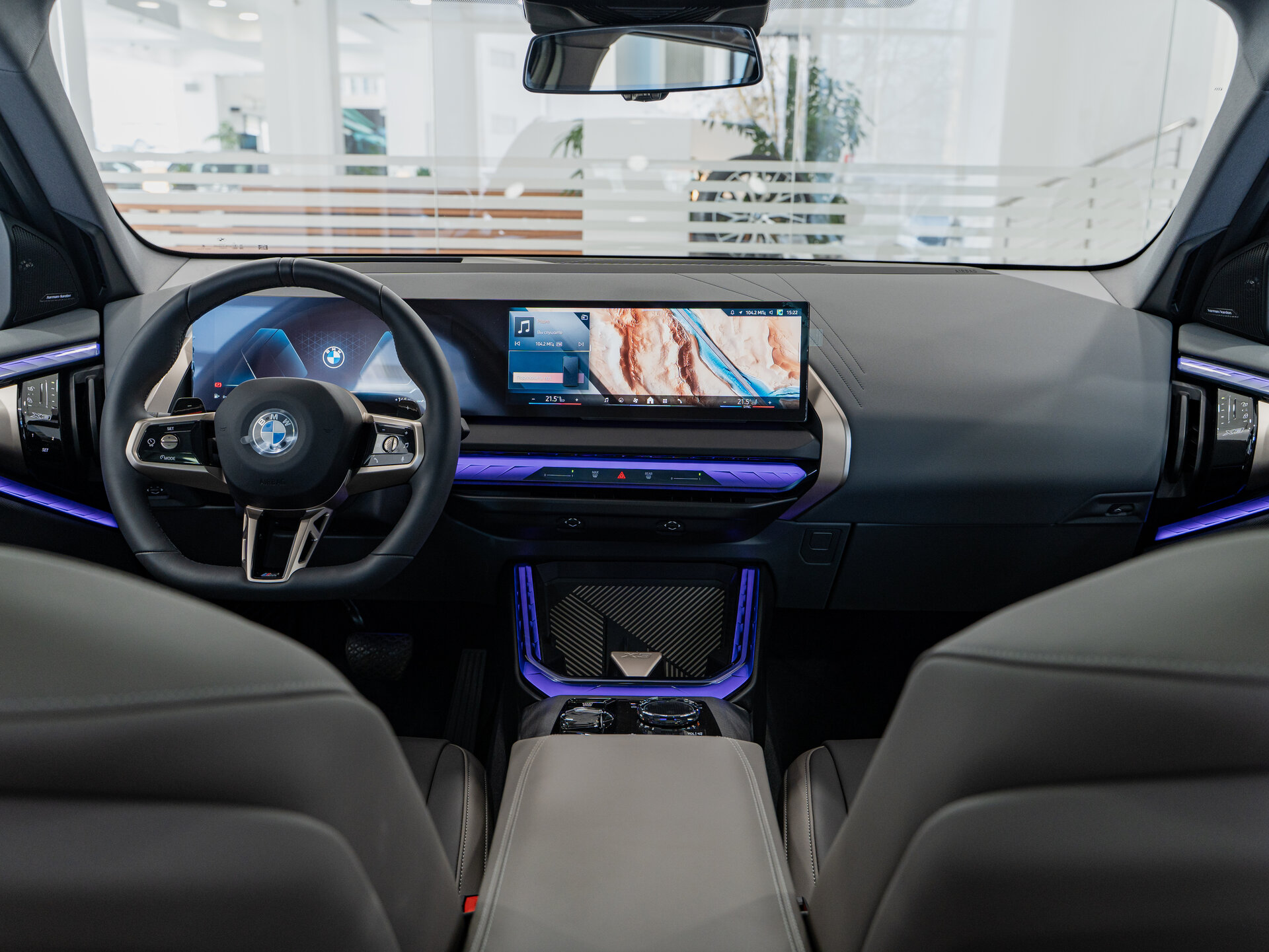 Автомобиль BMW X3 30L xDrive 2.0 AT (258 л.с.) 4WD - 13