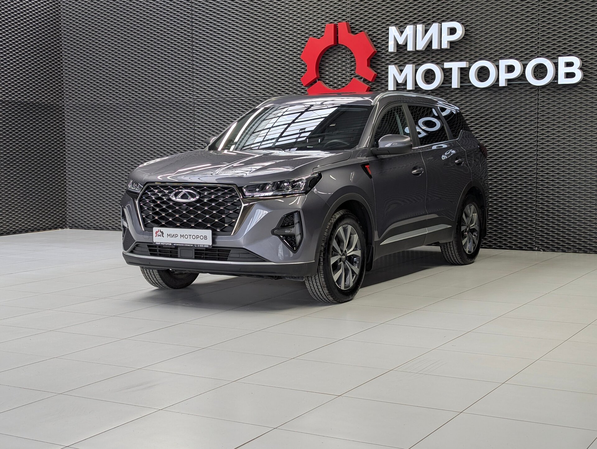 Chery Tiggo 7 Pro Max, I , 2023, Внедорожник 5 дв. 