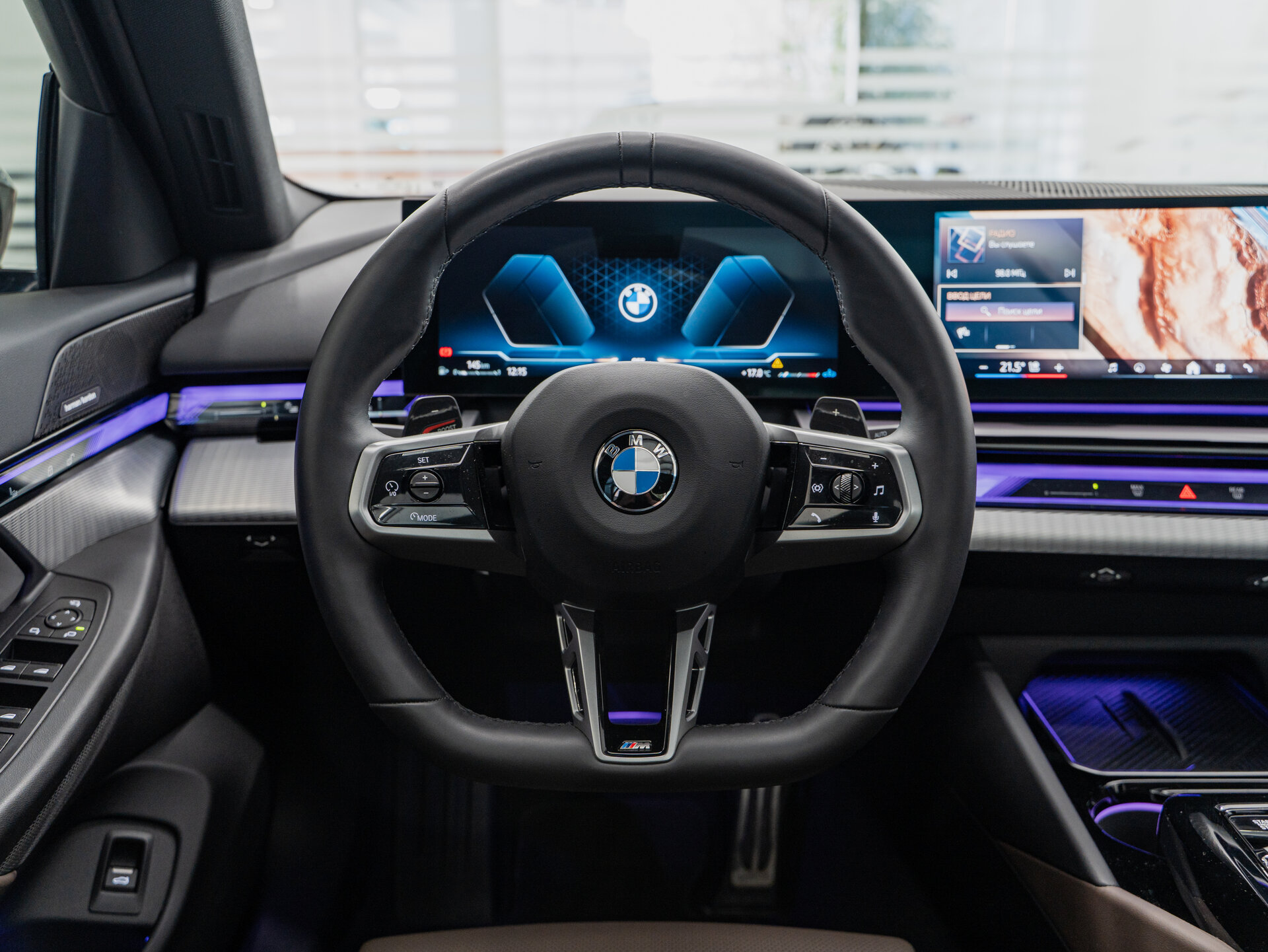 Автомобиль BMW 5 серии 523d xDrive 2.0d AT (197 л.с.) 4WD - 14