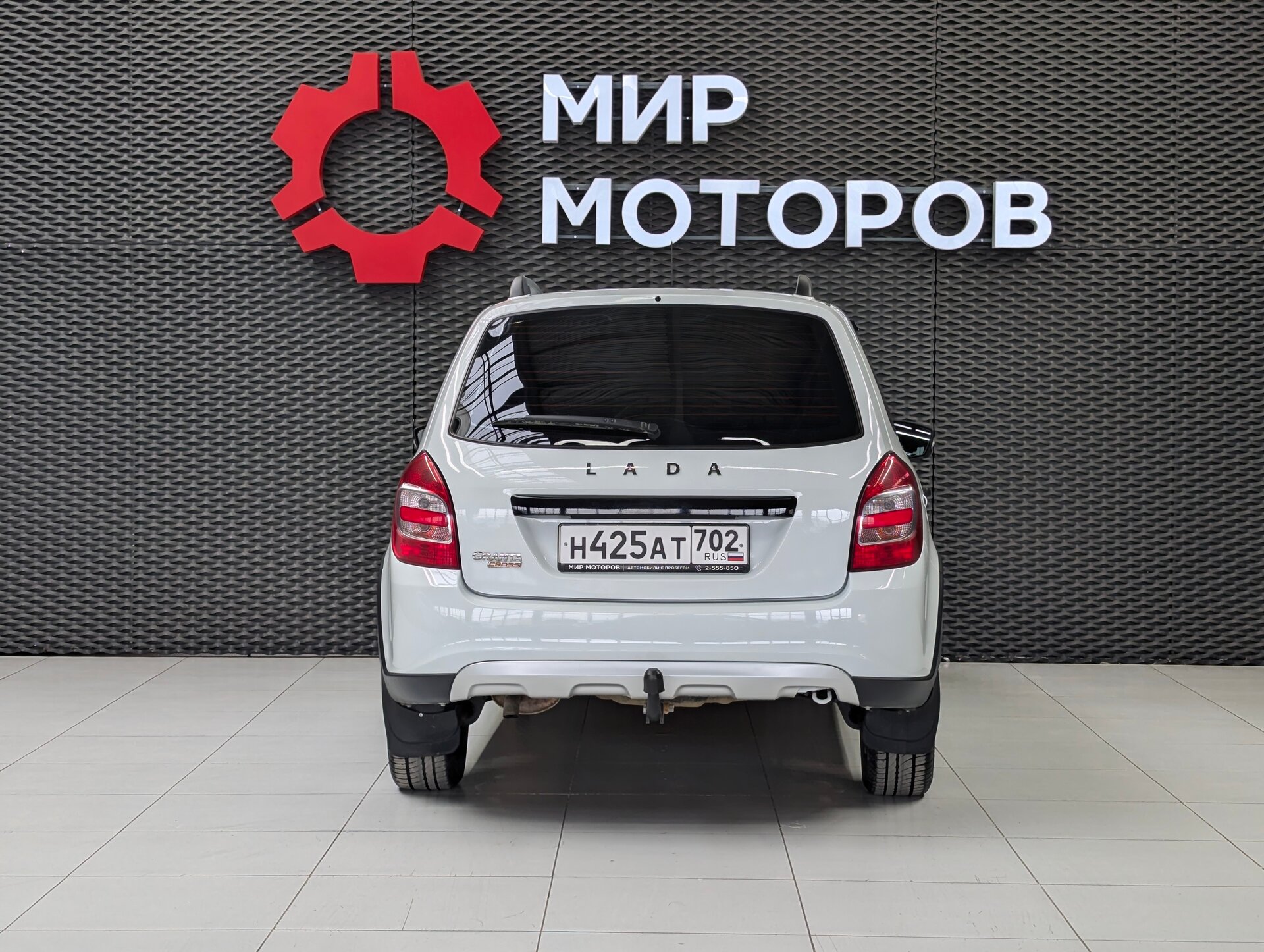 Lada (ВАЗ) Granta, I Рестайлинг Comfort’24, 2024, Универсал 5 дв.