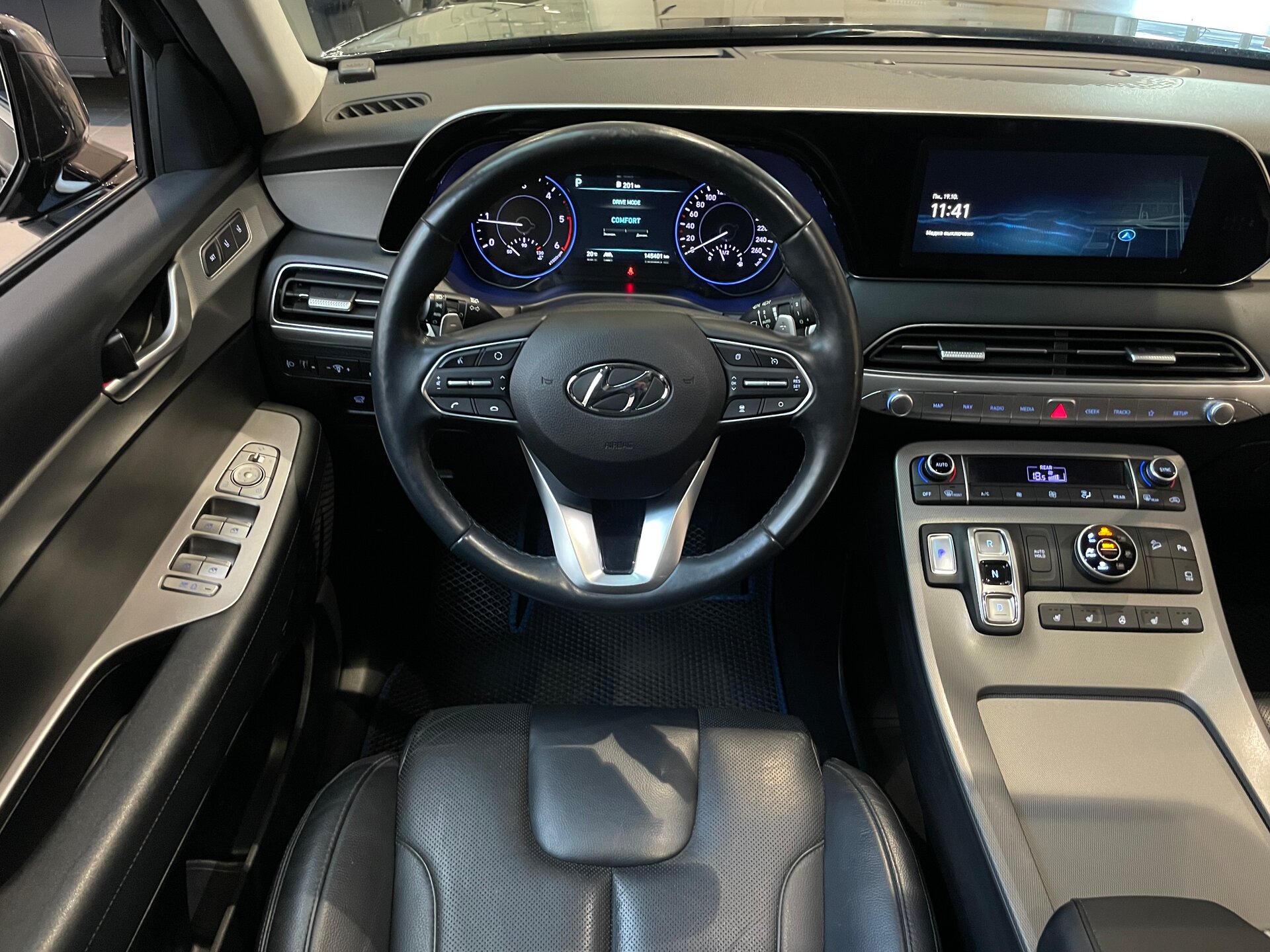 Автомобиль Hyundai Palisade 2.2d AT (200 л.с.) 4WD - 16