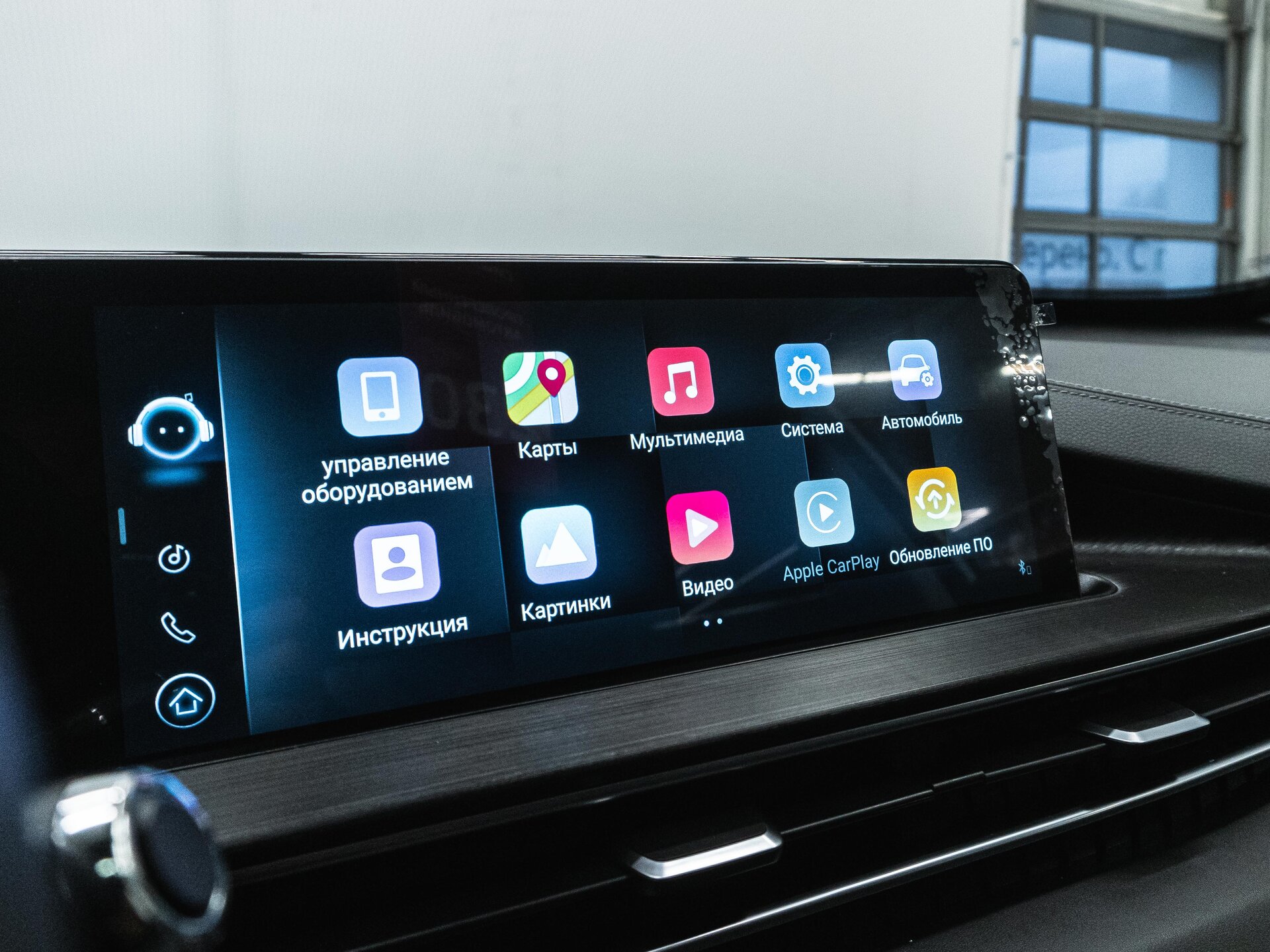 Chery Tiggo 7 Pro Max 2024 22