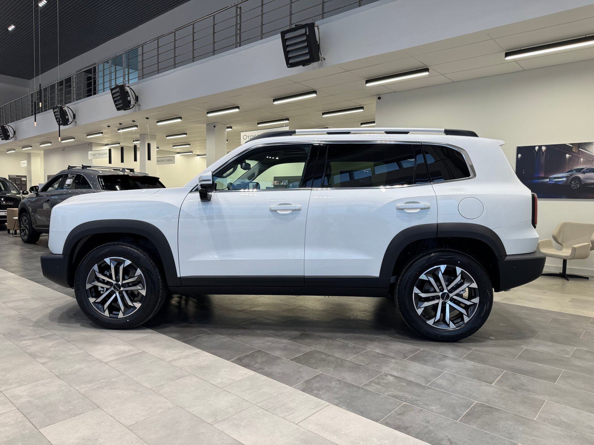 Haval Dargo 