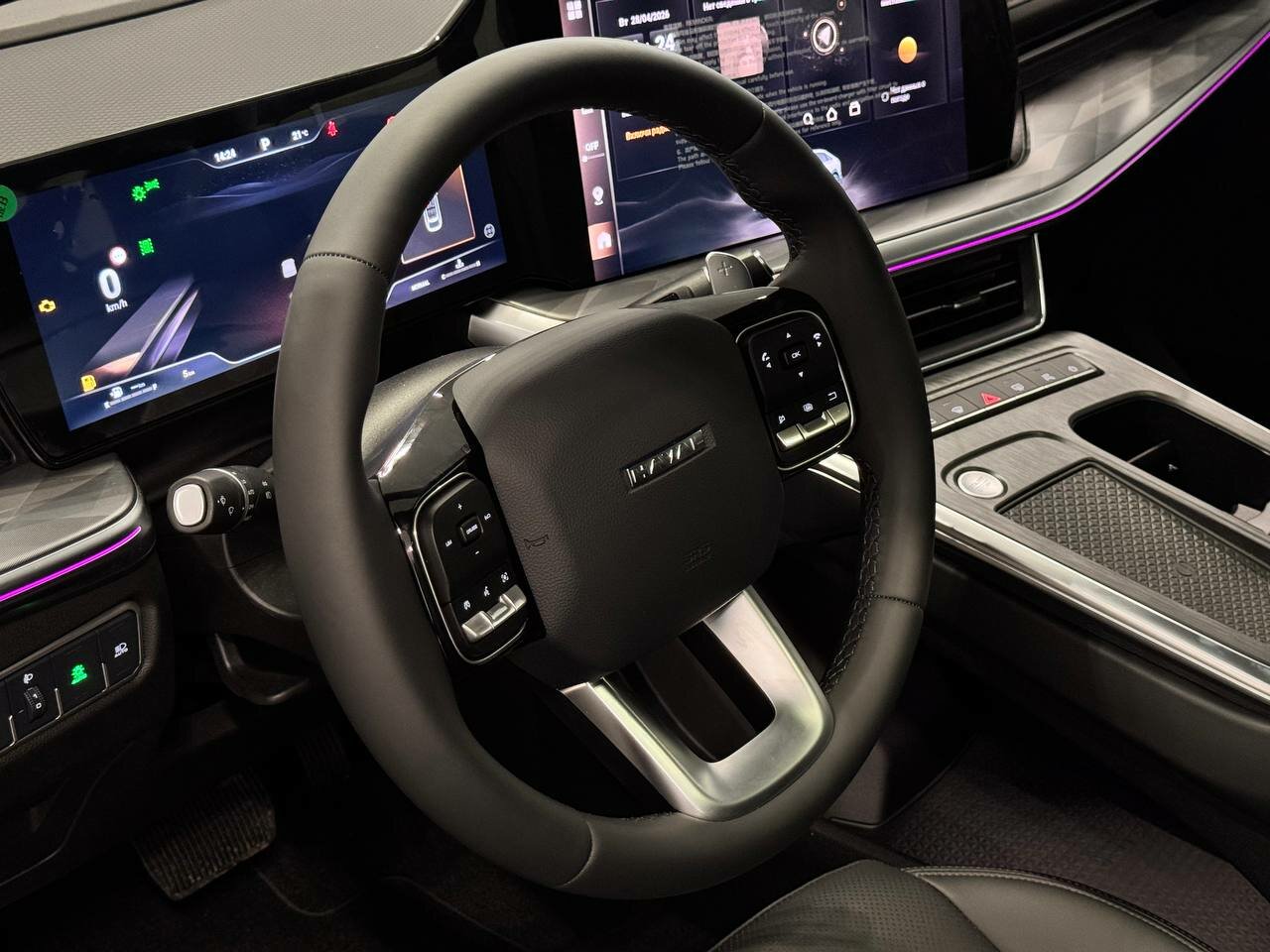 Haval F7x 2026