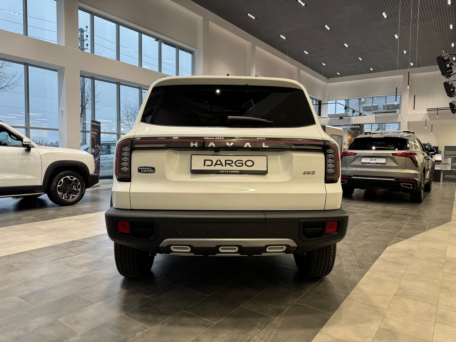 Haval Dargo 