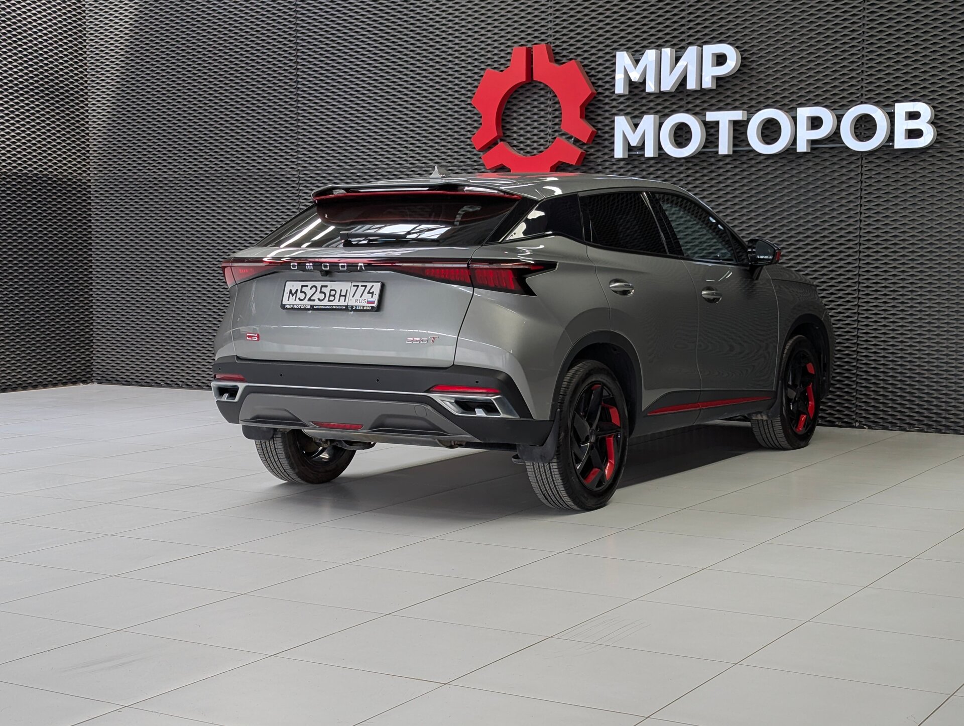 OMODA C5, I Lifestyle, 2022, Внедорожник 5 дв.