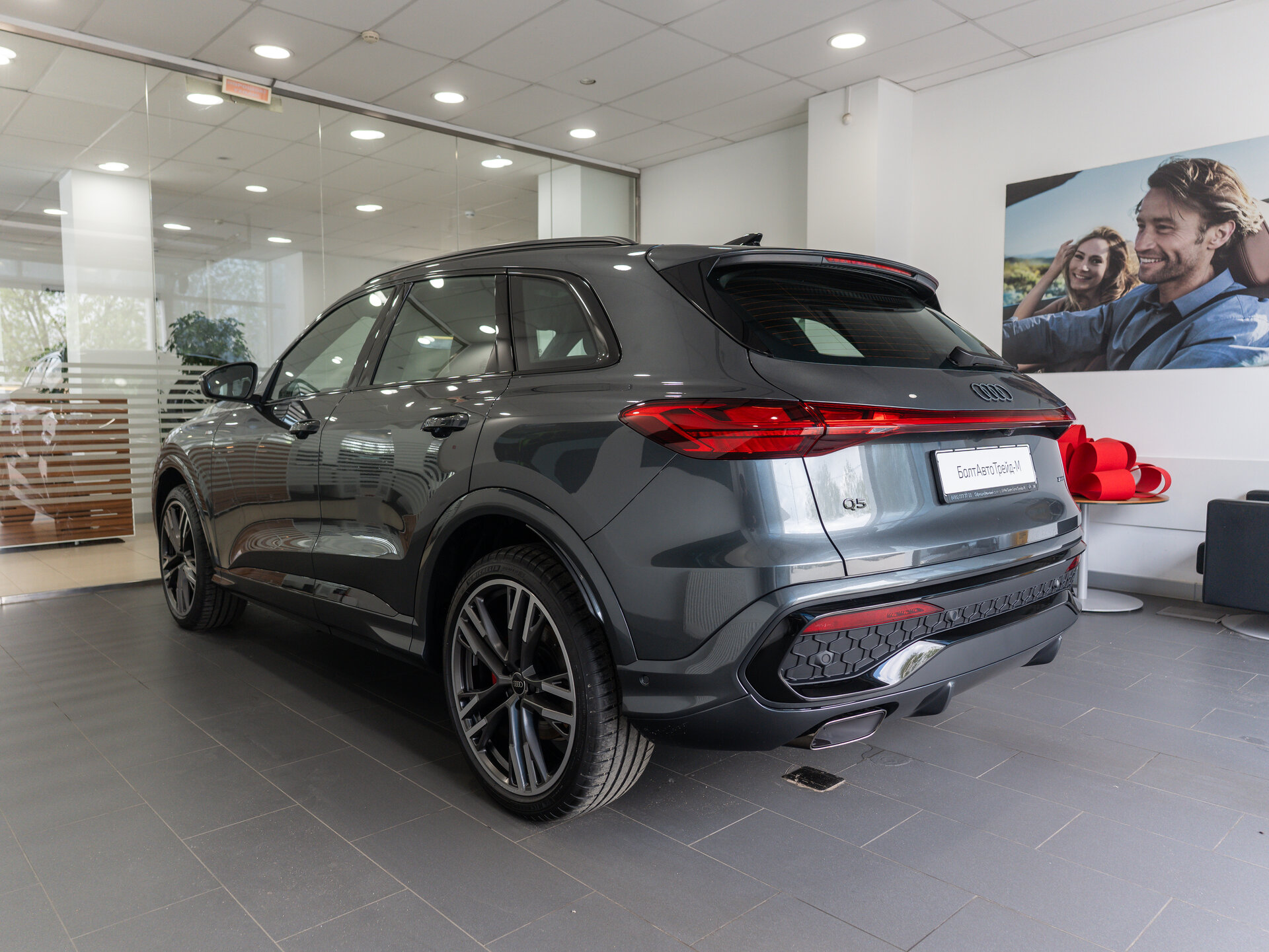 Автомобиль Audi Q5 45 TFSI 2.0 AMT (272 л.с.) 4WD - 6