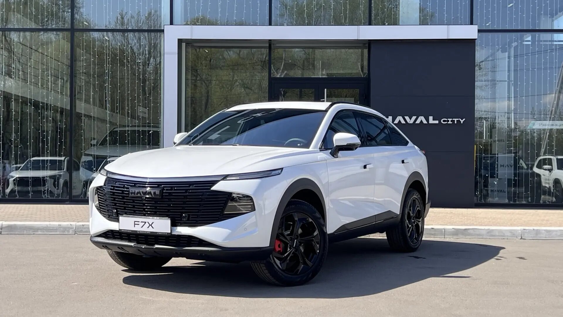 Haval City F7x