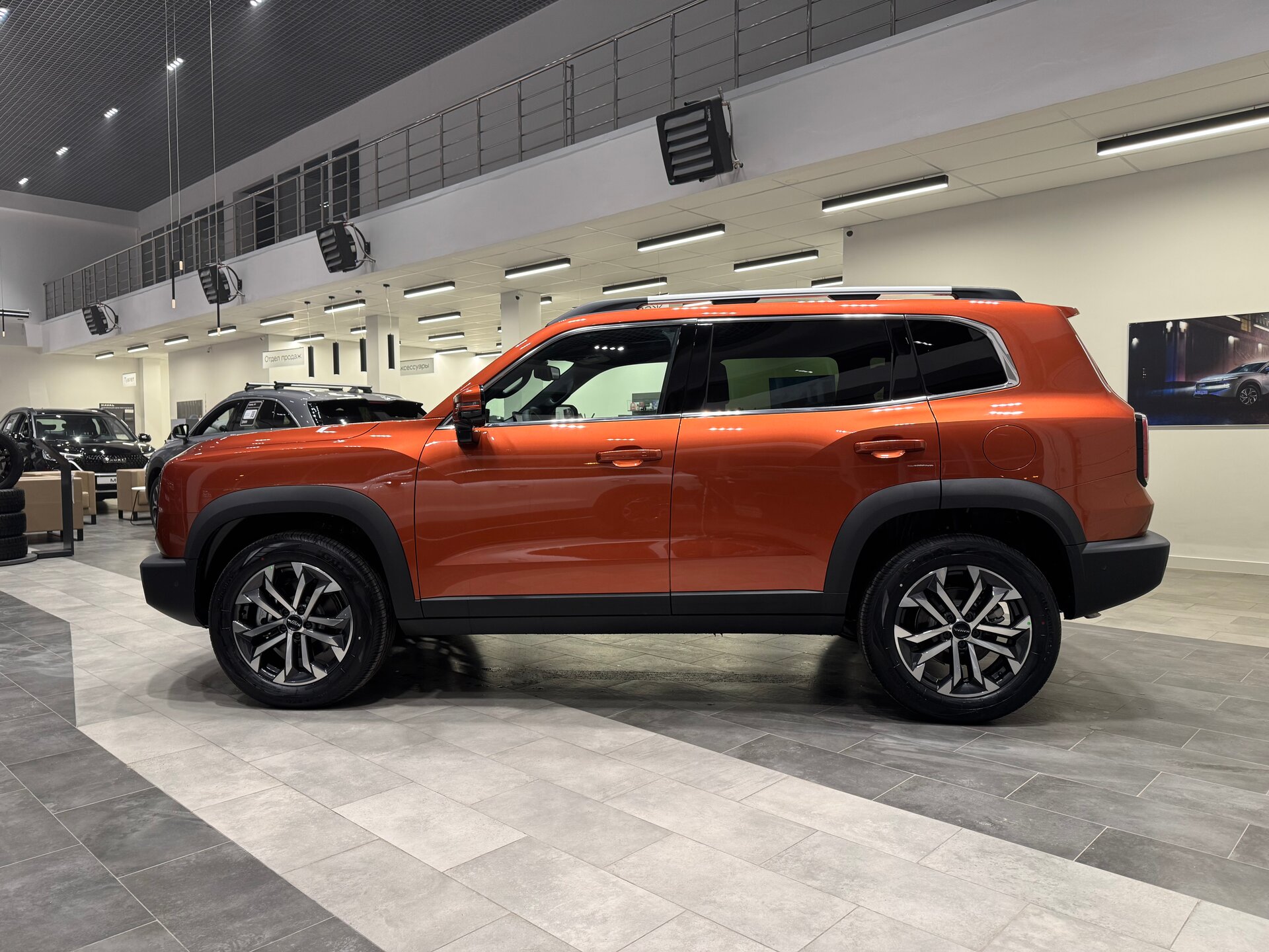 Haval Dargo 