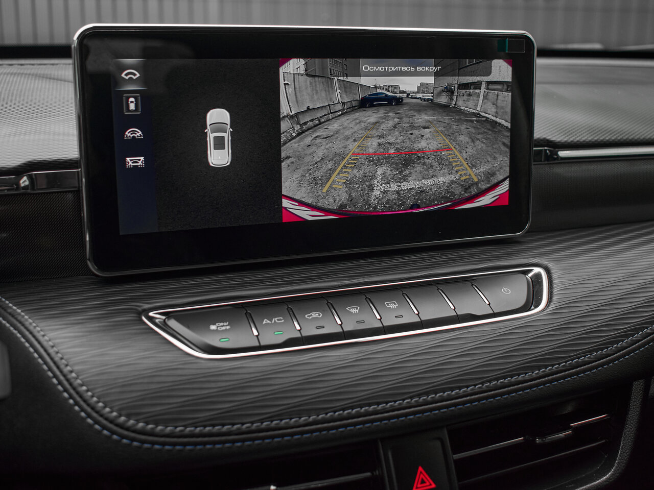Купить Haval Jolion 1.5 AMT (150 л.с.) 4WD, 2024 в Екатеренбурге