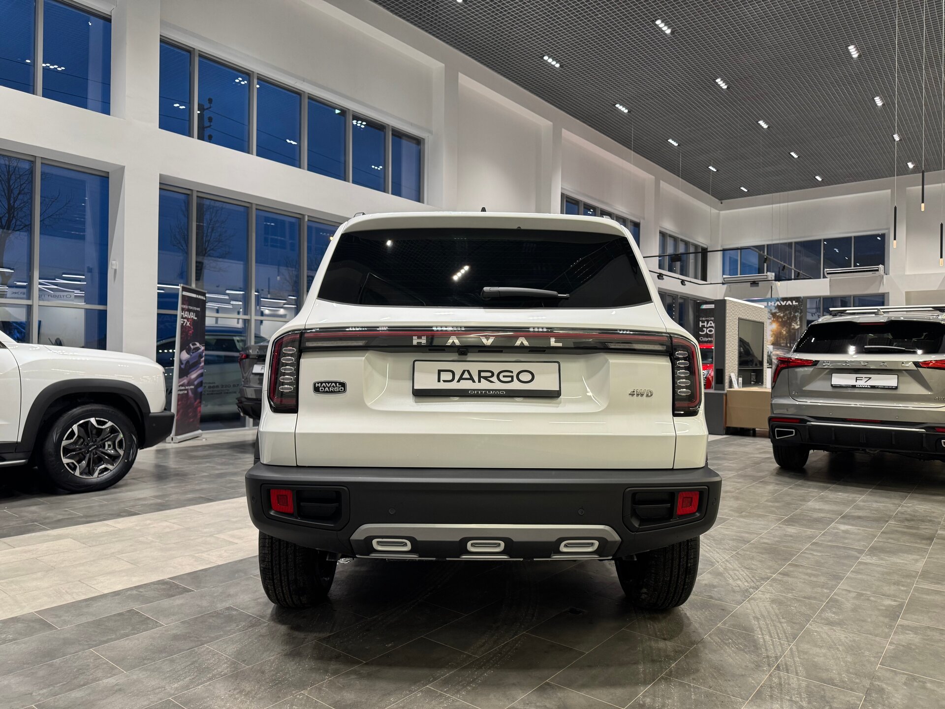 Haval Dargo 