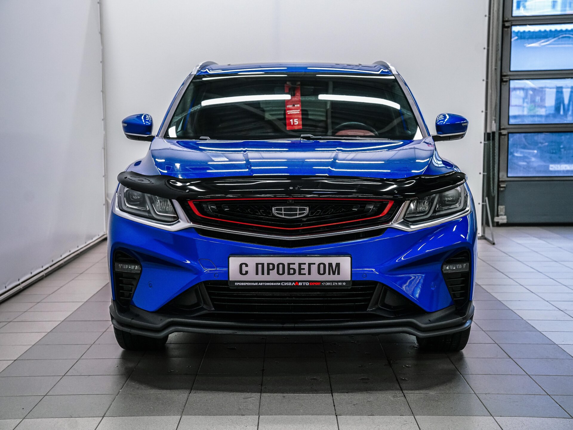 Geely Coolray 2020 2