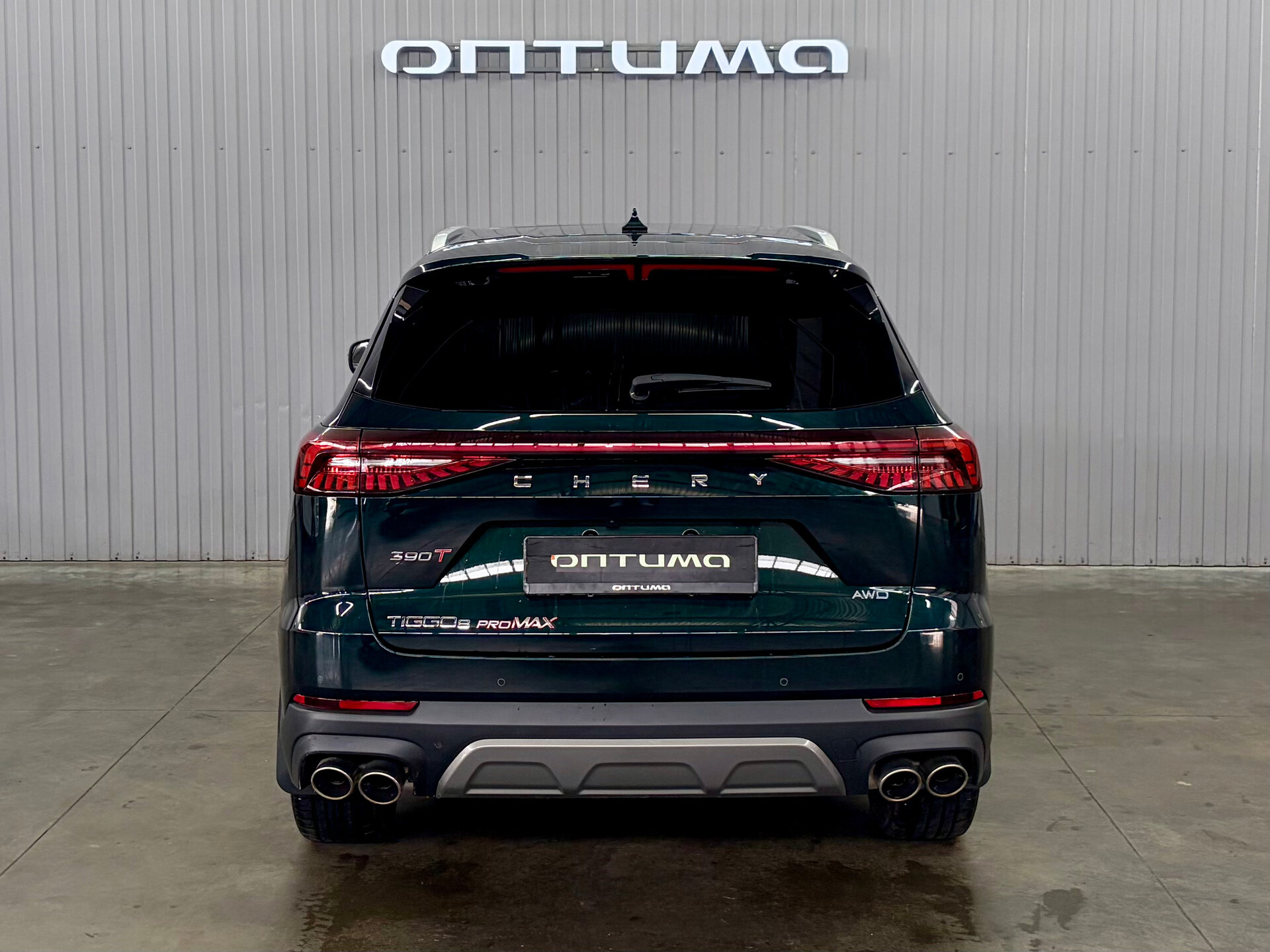 Chery Tiggo 8 Pro Max 