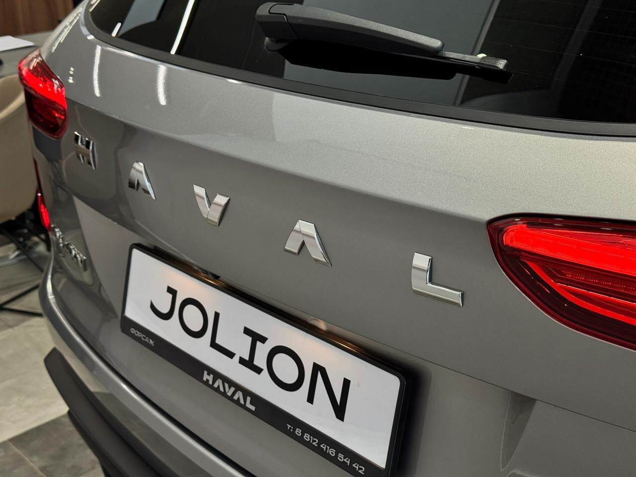 Haval Jolion 2026