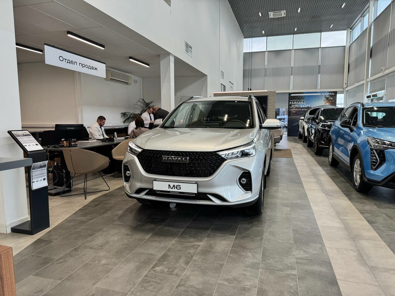 Haval M6 2026
