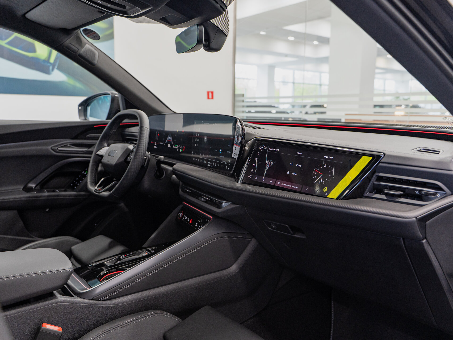 Автомобиль Audi Q5 Sportback TFSI quattro S tronic 2.0 AMT (272 л.с.) 4WD - 13
