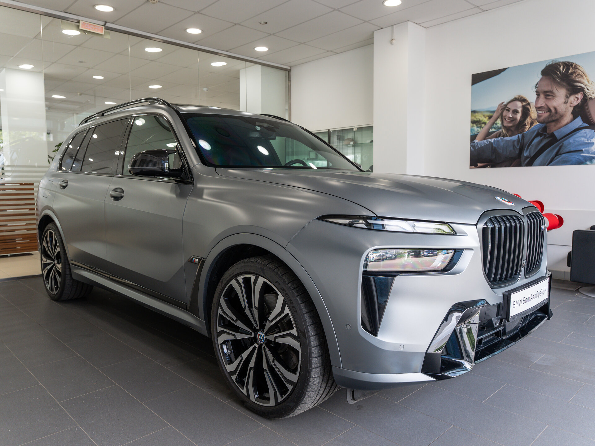 Автомобиль BMW X7 M60i 4.4 AT (530 л.с.) 4WD - 3