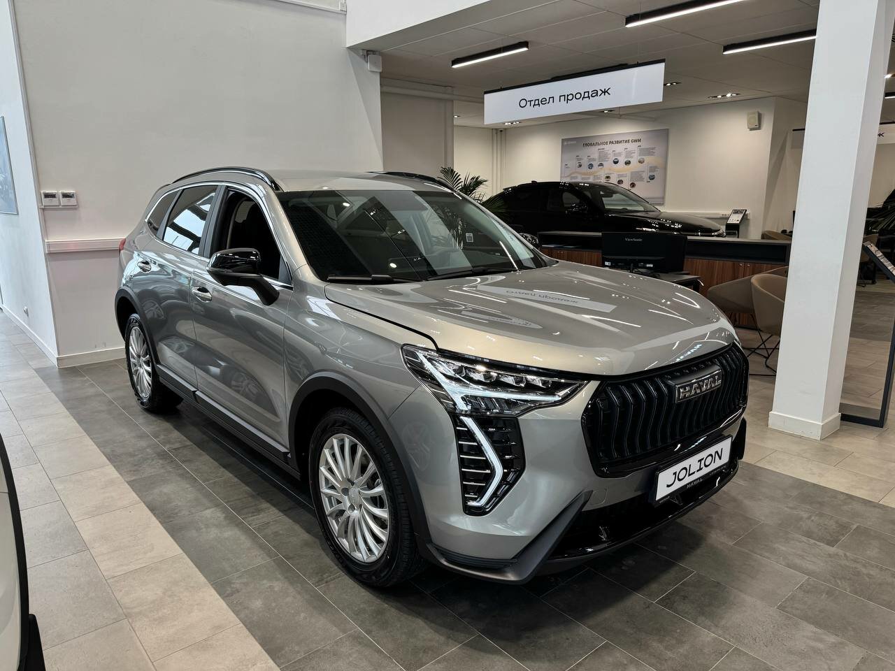 Haval Jolion 2026