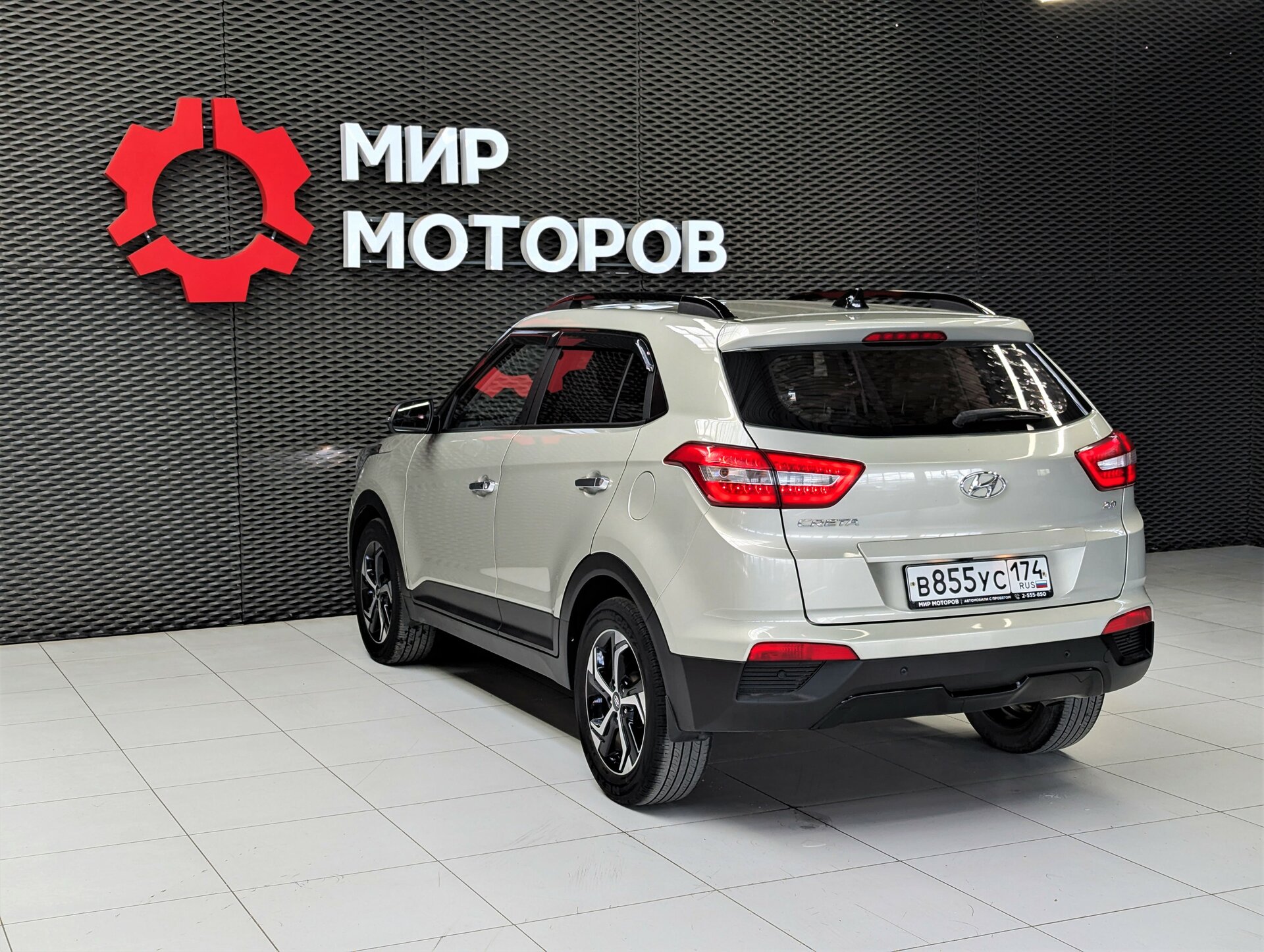Hyundai Creta, I Рестайлинг Brown, 2020, Внедорожник 5 дв.