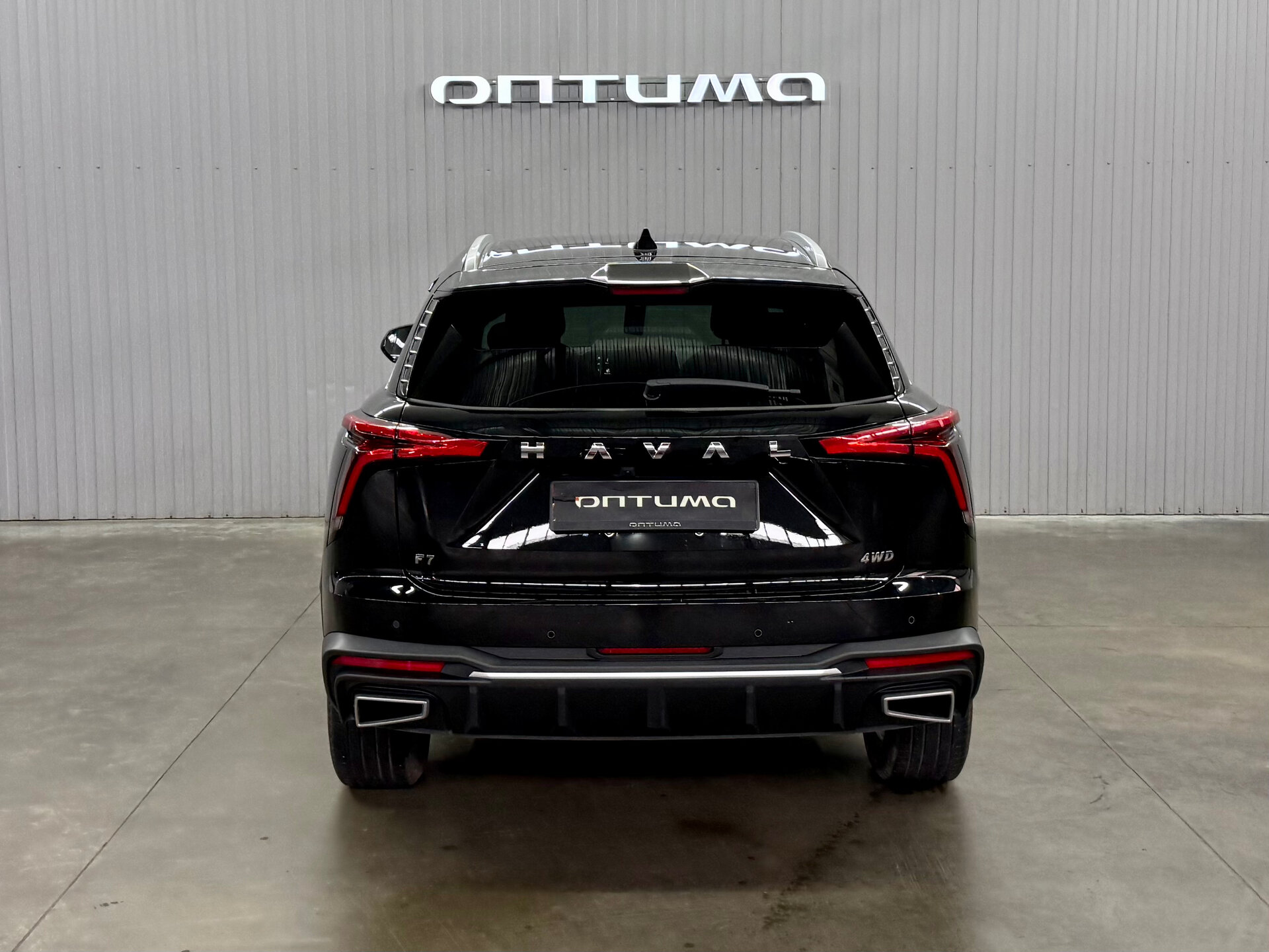Haval F7 