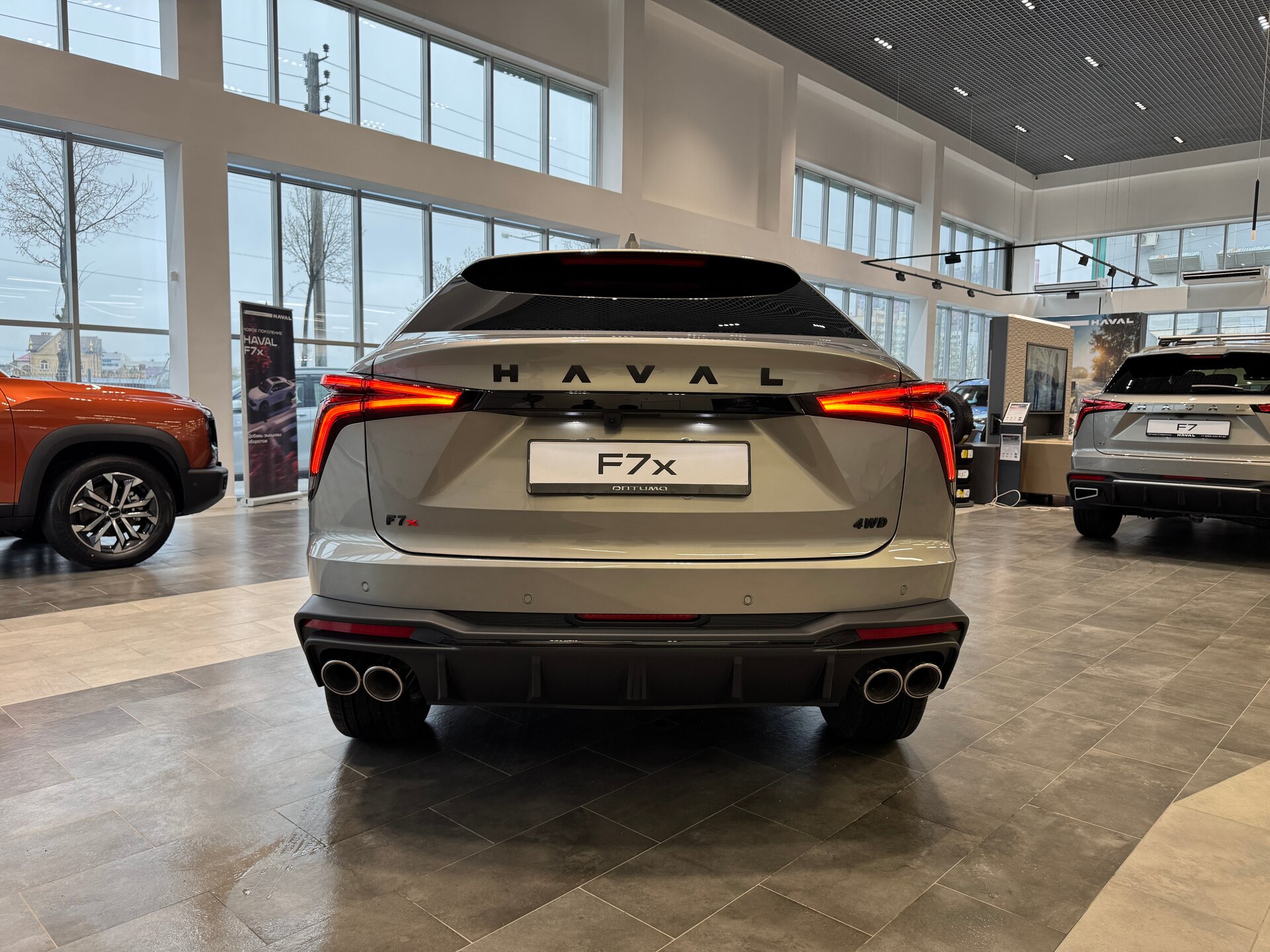 Haval F7x 