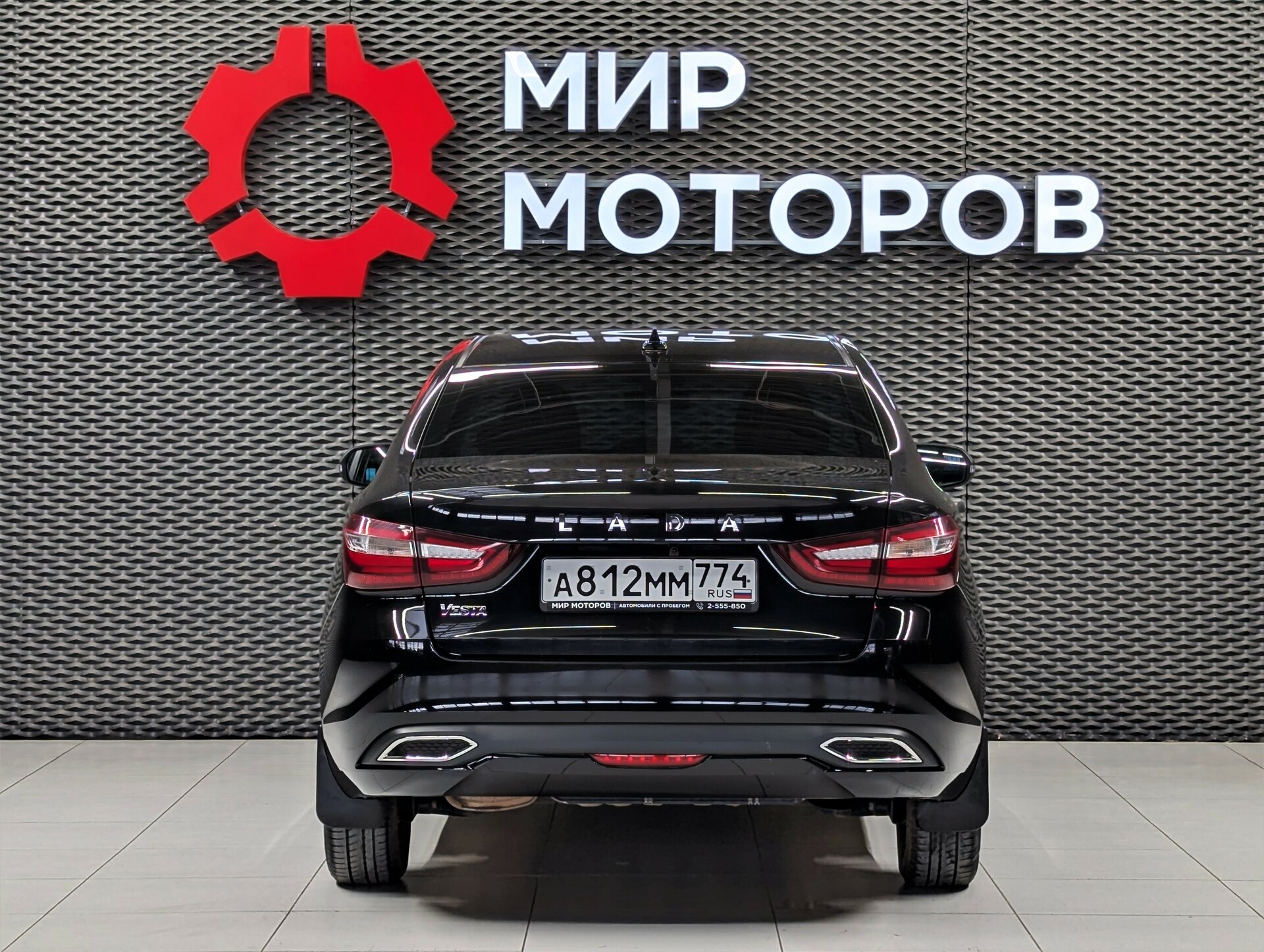 Lada (ВАЗ) Vesta, I Рестайлинг (NG) Life (2023-2024), 2023, Седан