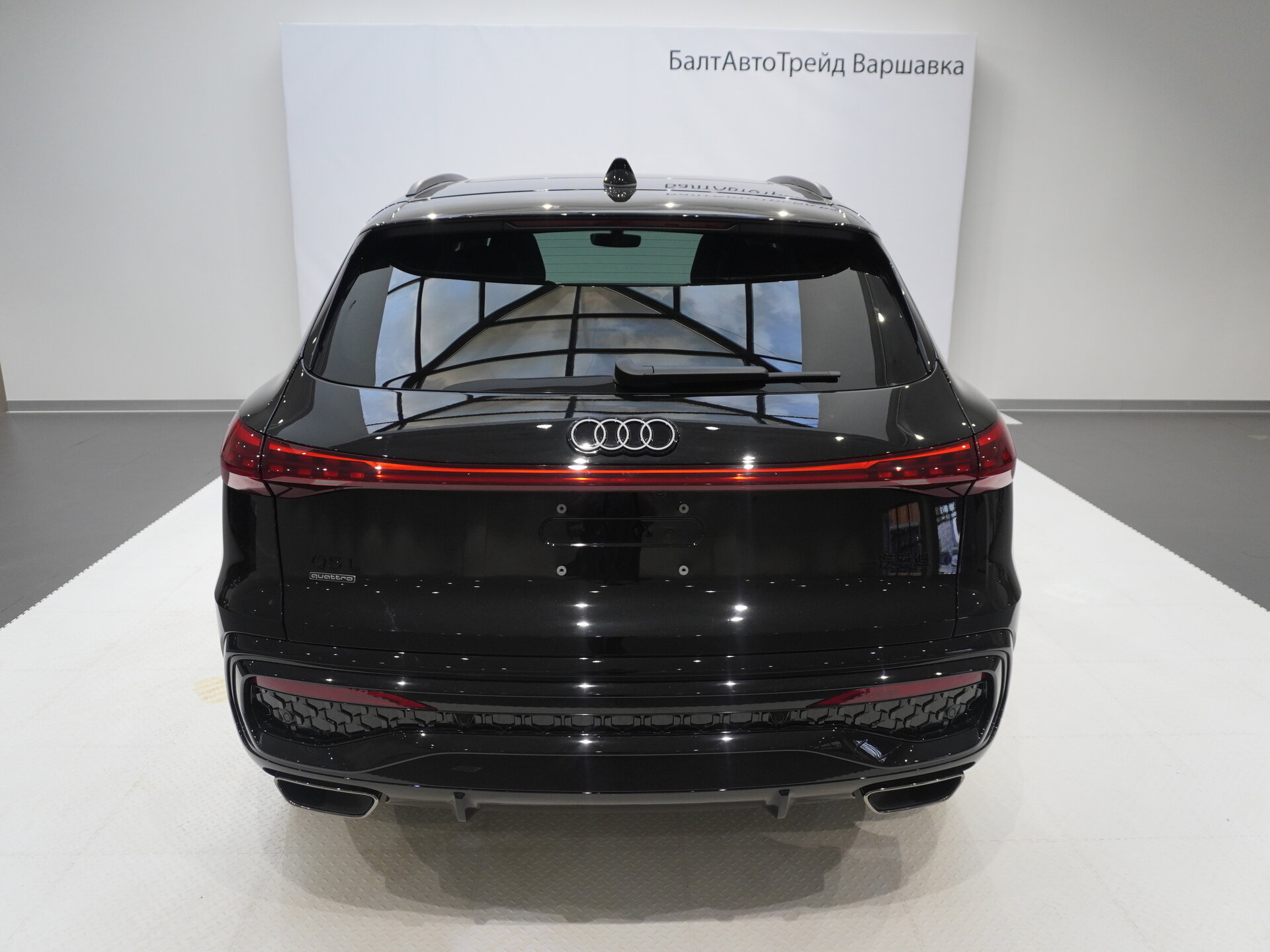 Автомобиль Audi Q5 L 2.0 AMT (204 л.с.) 4WD - 8