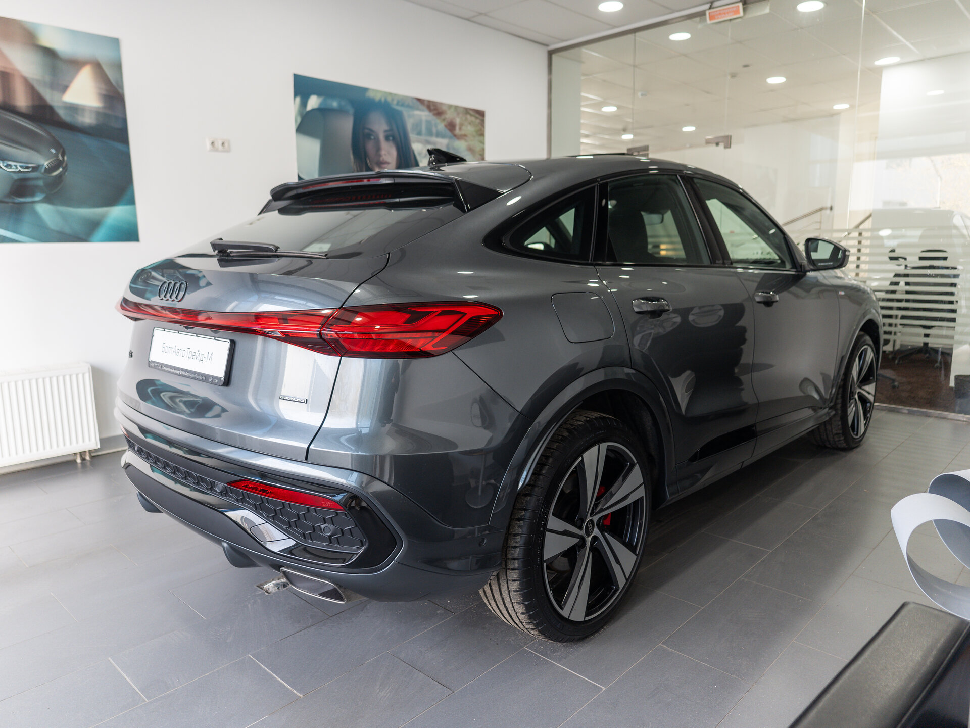 Автомобиль Audi Q5 Sportback TFSI quattro S tronic 2.0 AMT (272 л.с.) 4WD - 6