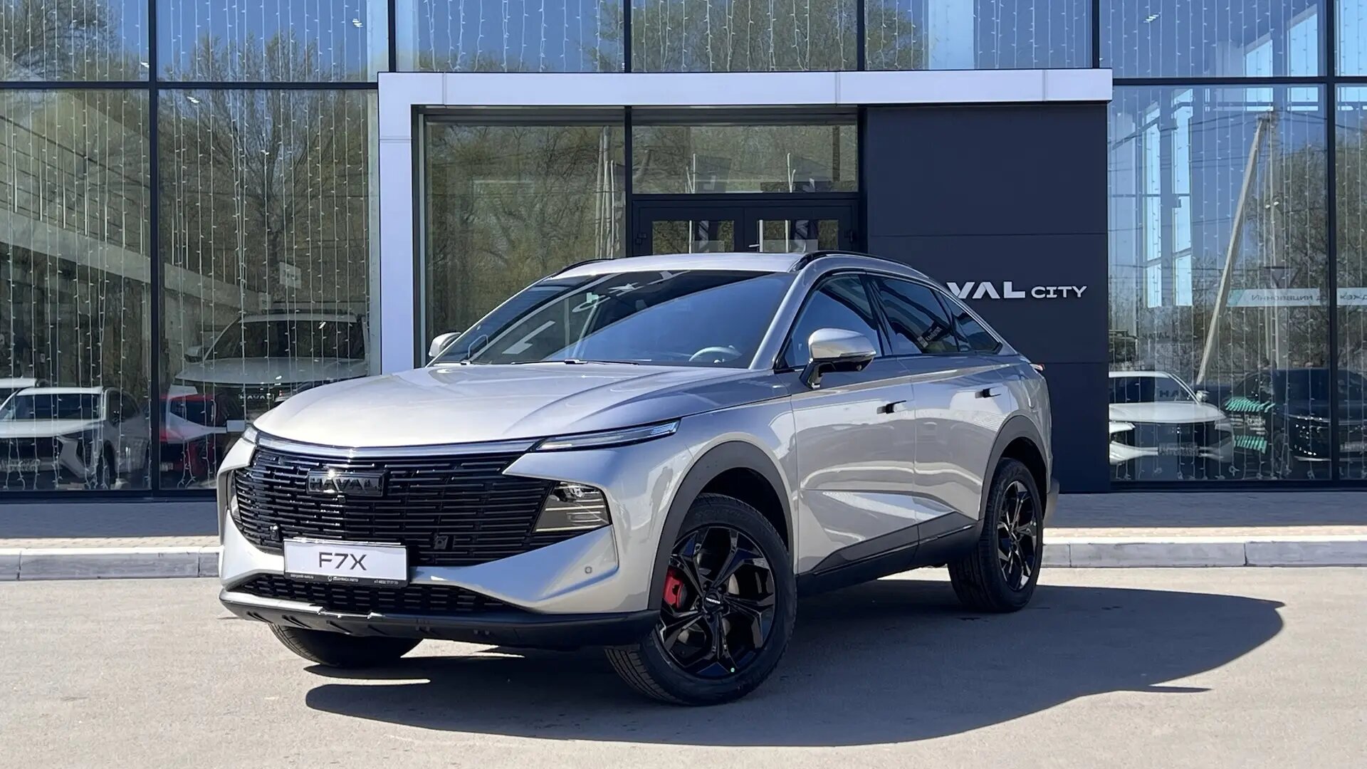 Haval City F7x