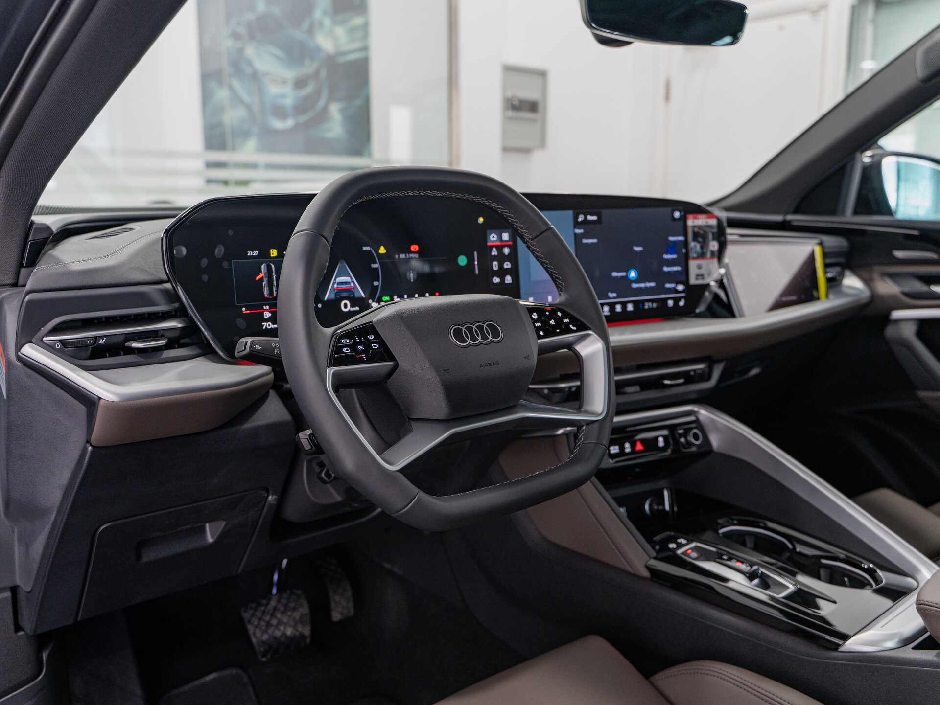Автомобиль Audi Q5 Sportback TFSI quattro S tronic 2.0 AMT (272 л.с.) 4WD - 15