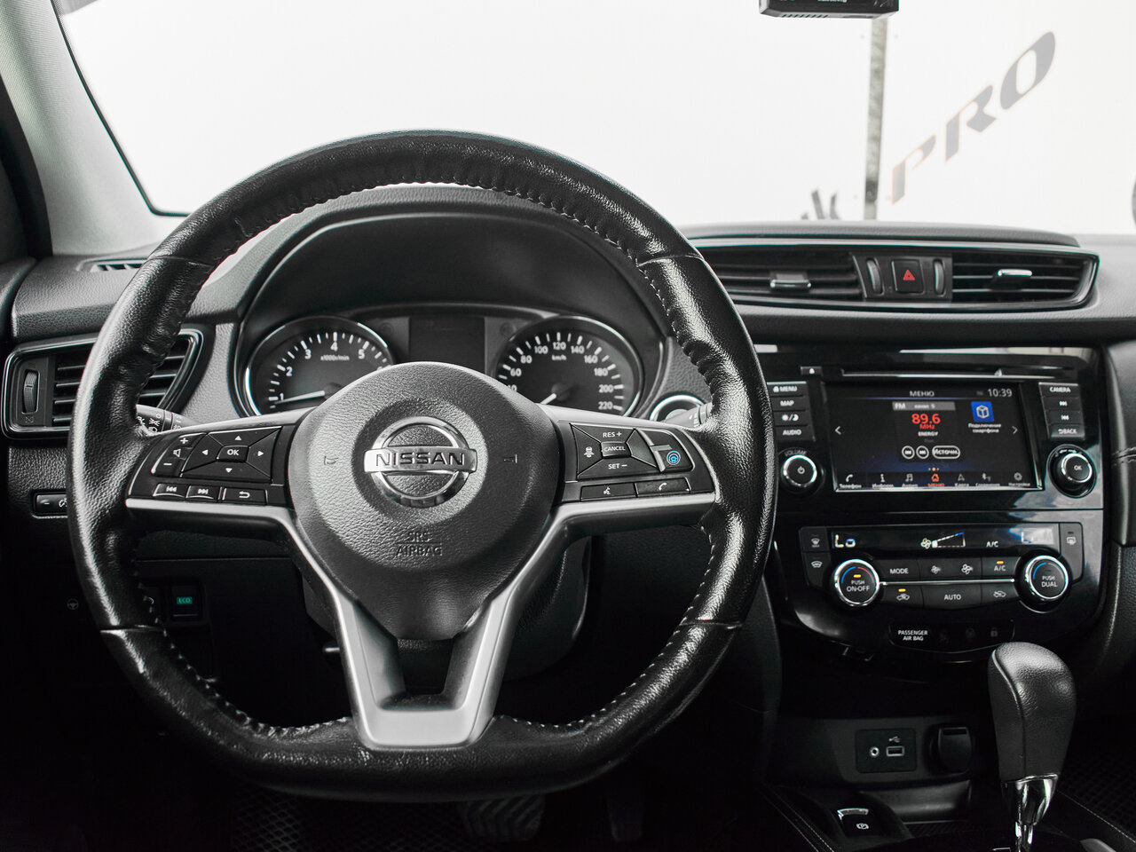 Купить Nissan Qashqai 2.0 CVT (144 л.с.) 4WD, 2021 в Екатеренбурге