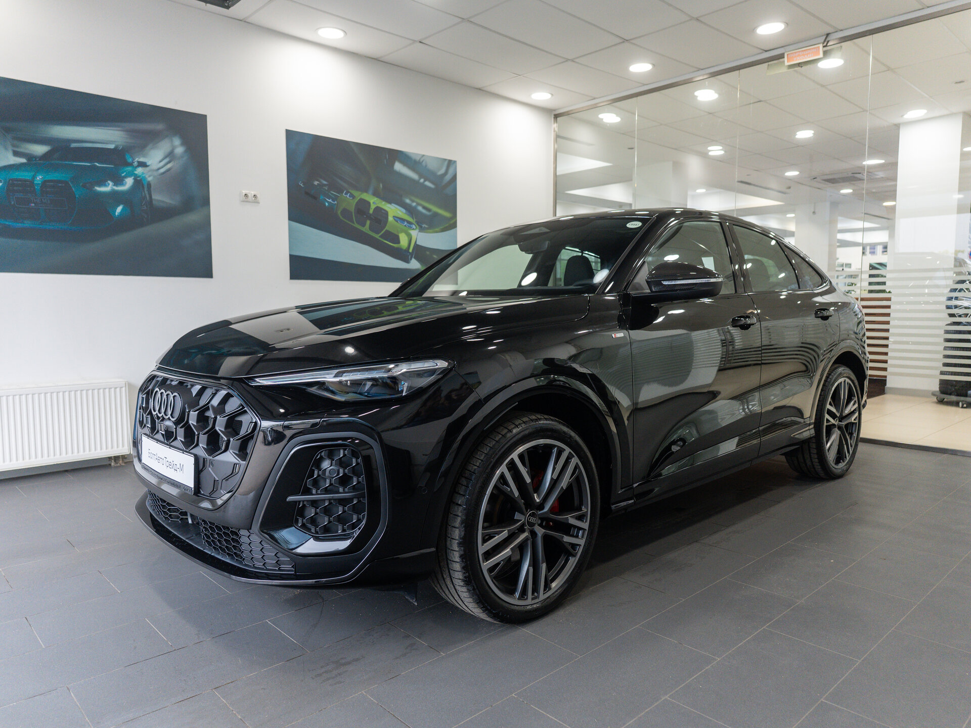 Автомобиль Audi Q5 Sportback TFSI quattro S tronic 2.0 AMT (272 л.с.) 4WD - 1