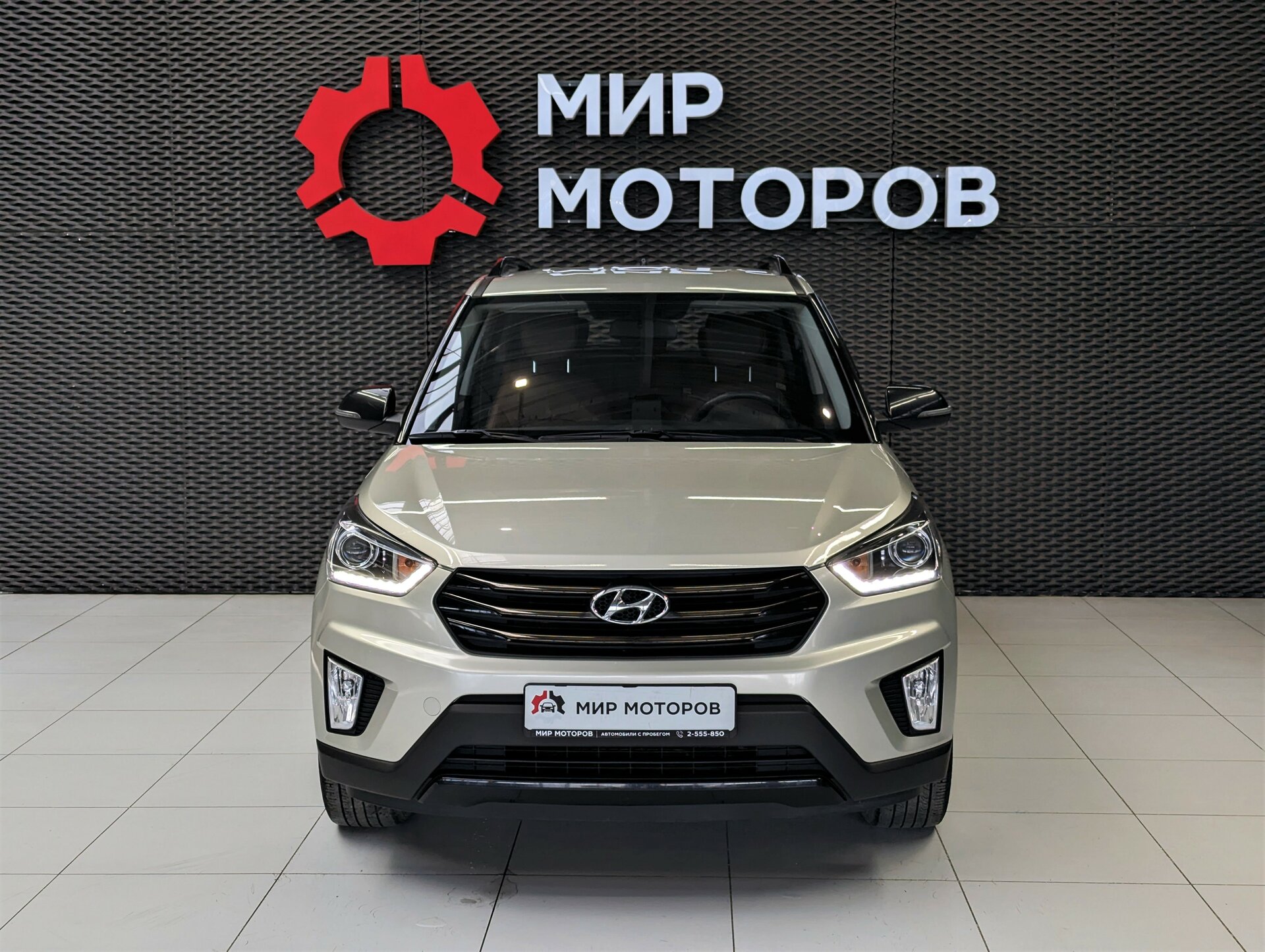 Hyundai Creta, I Рестайлинг Brown, 2020, Внедорожник 5 дв.