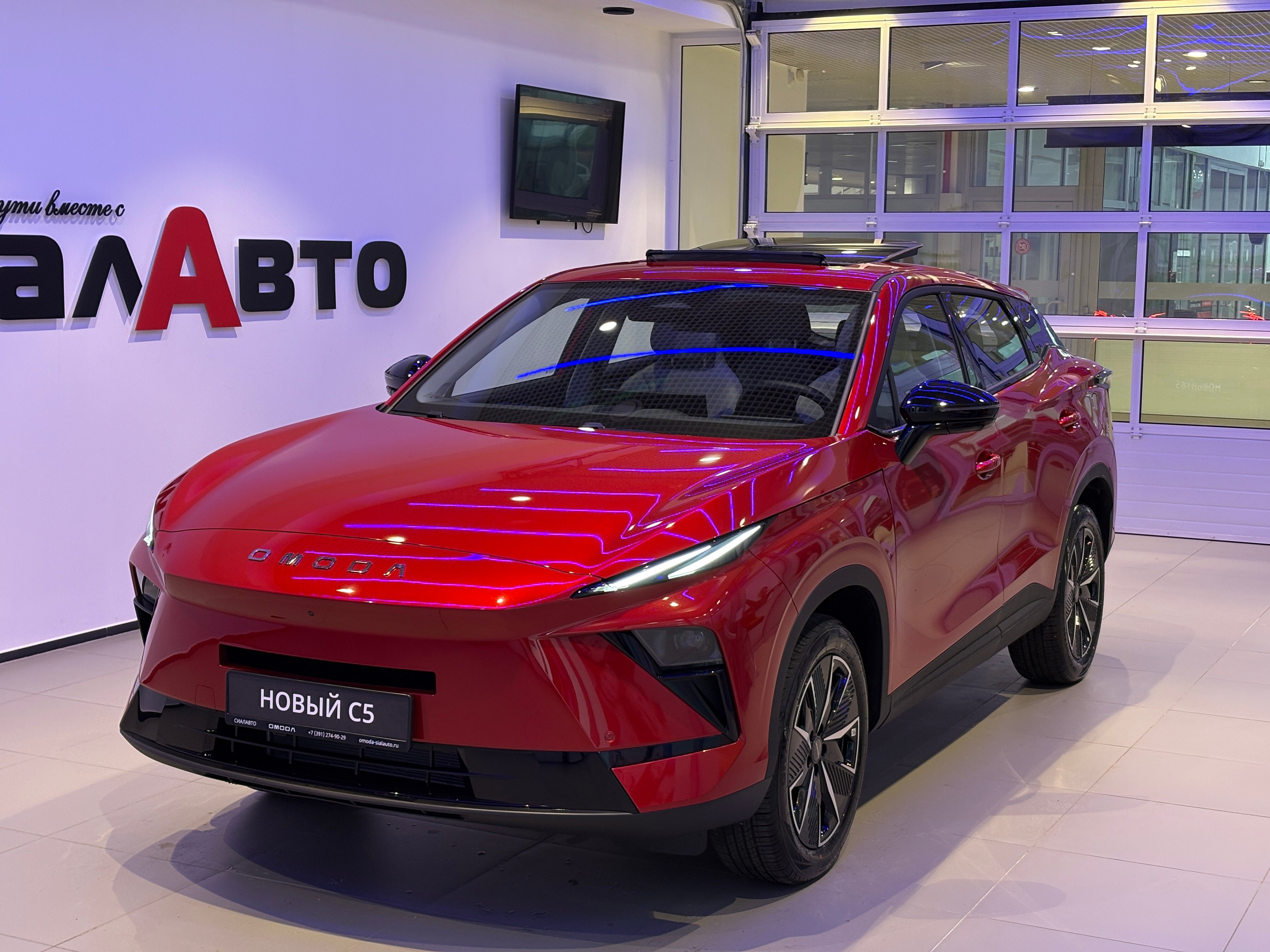 OMODA C5 2026 1