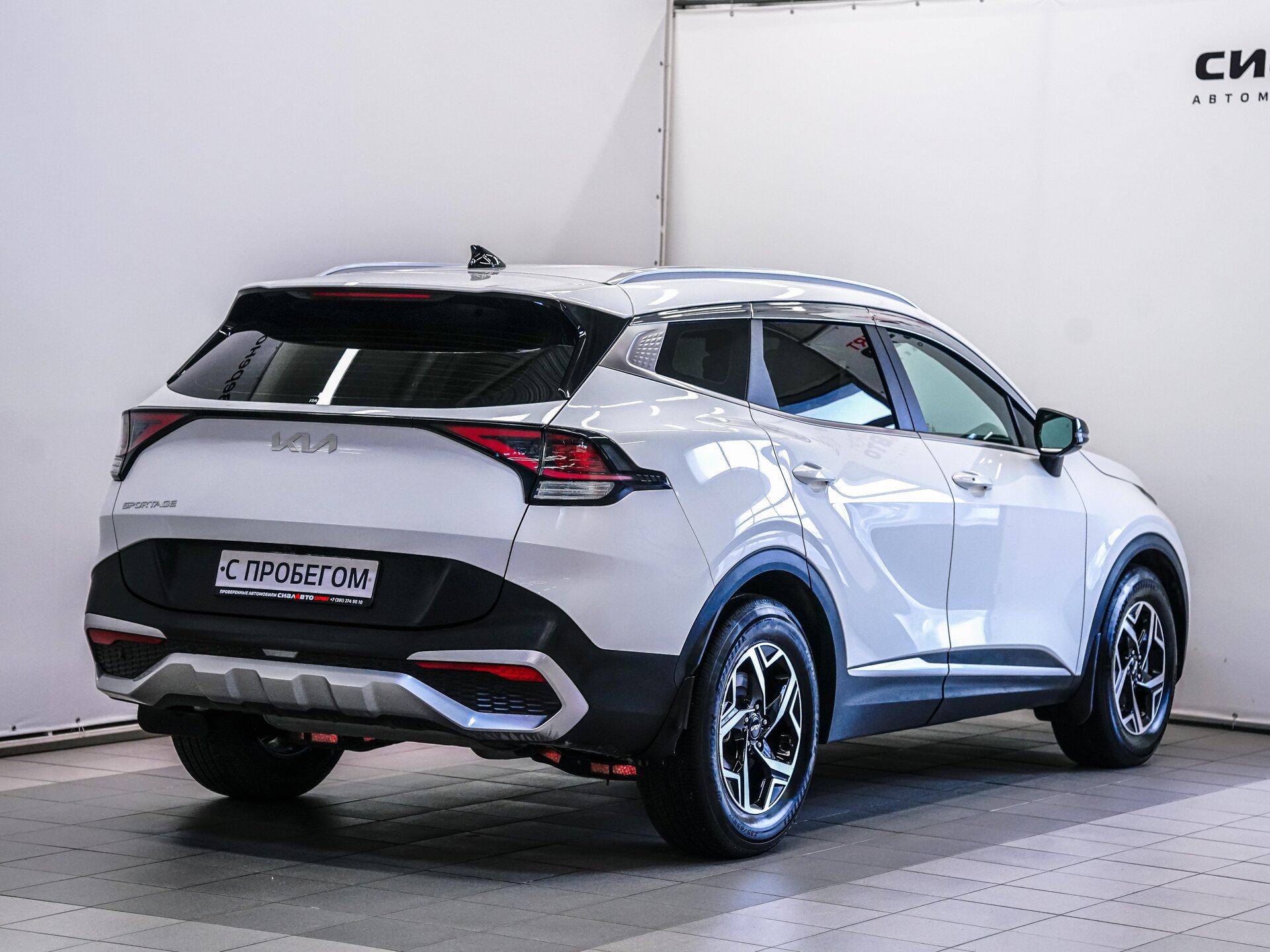 Kia Sportage 2021 4