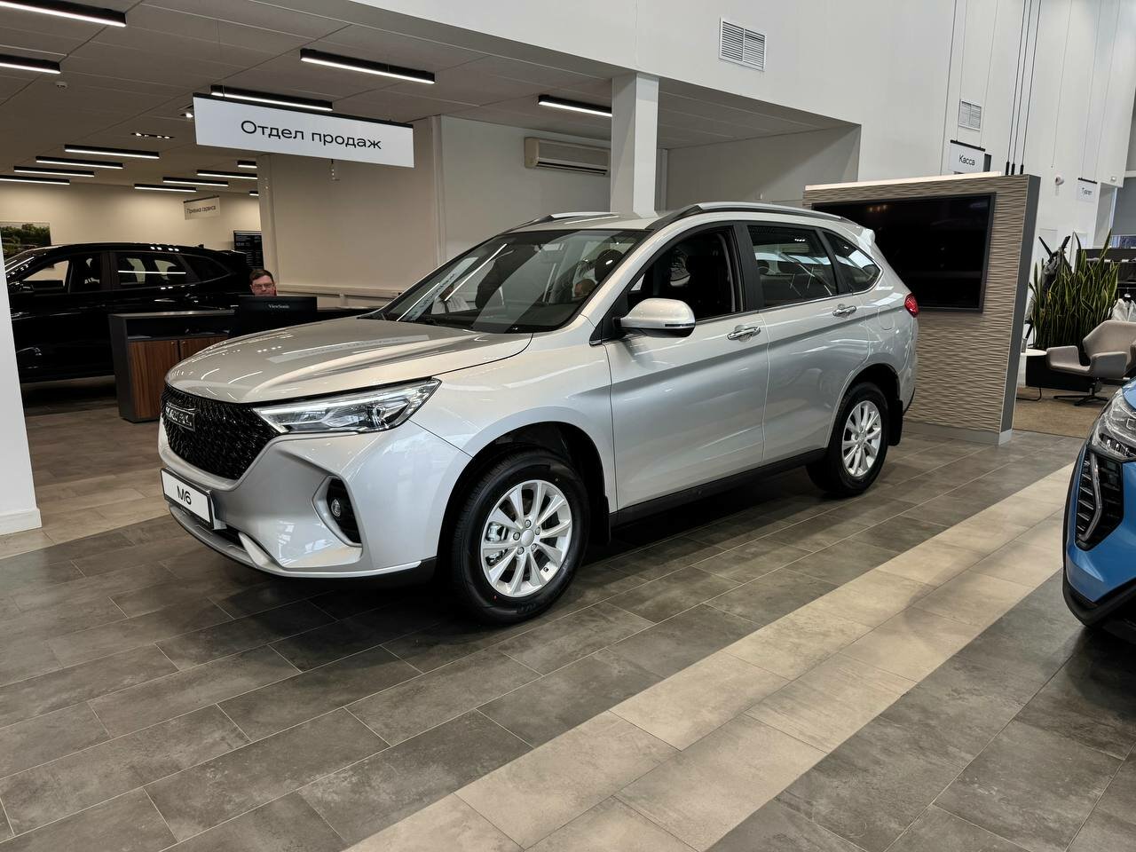 Haval M6 2026