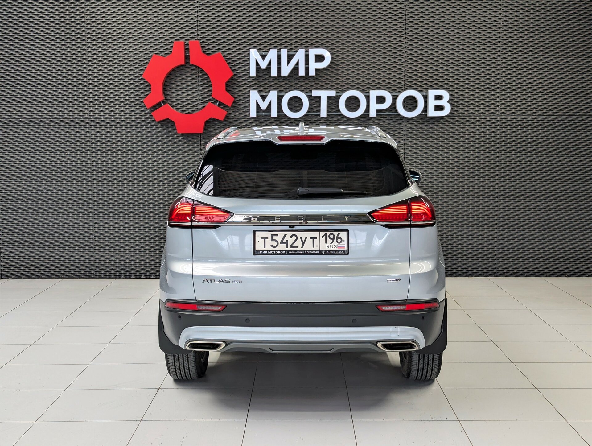 Geely Atlas Pro, I Luxury, 2024, Внедорожник 5 дв.