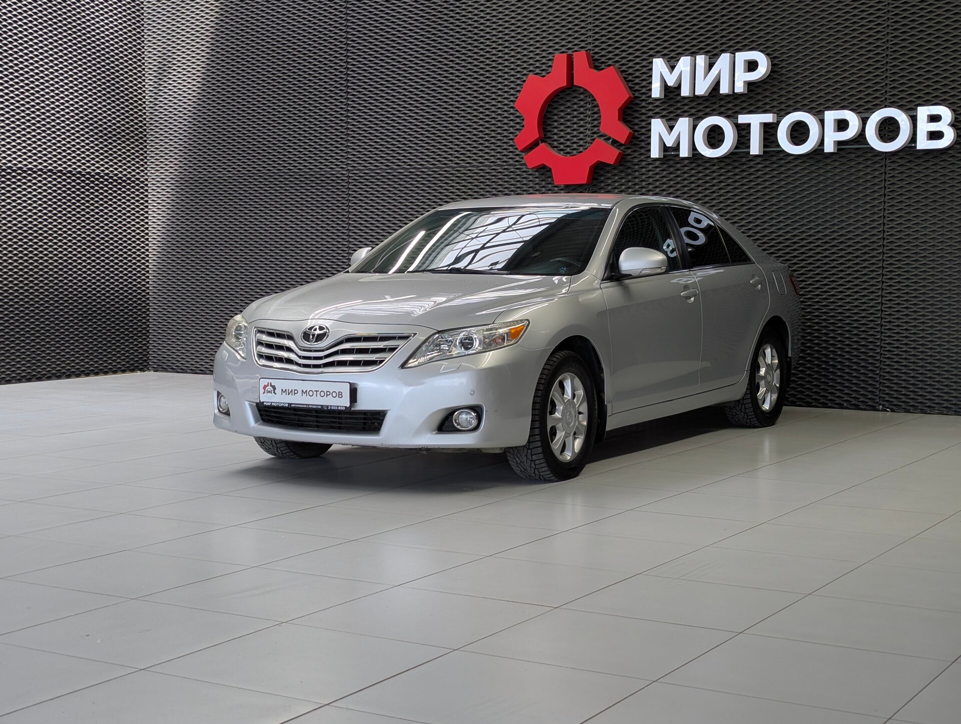 Toyota Camry, VI (XV40) Рестайлинг Престиж, 2011, Седан 
