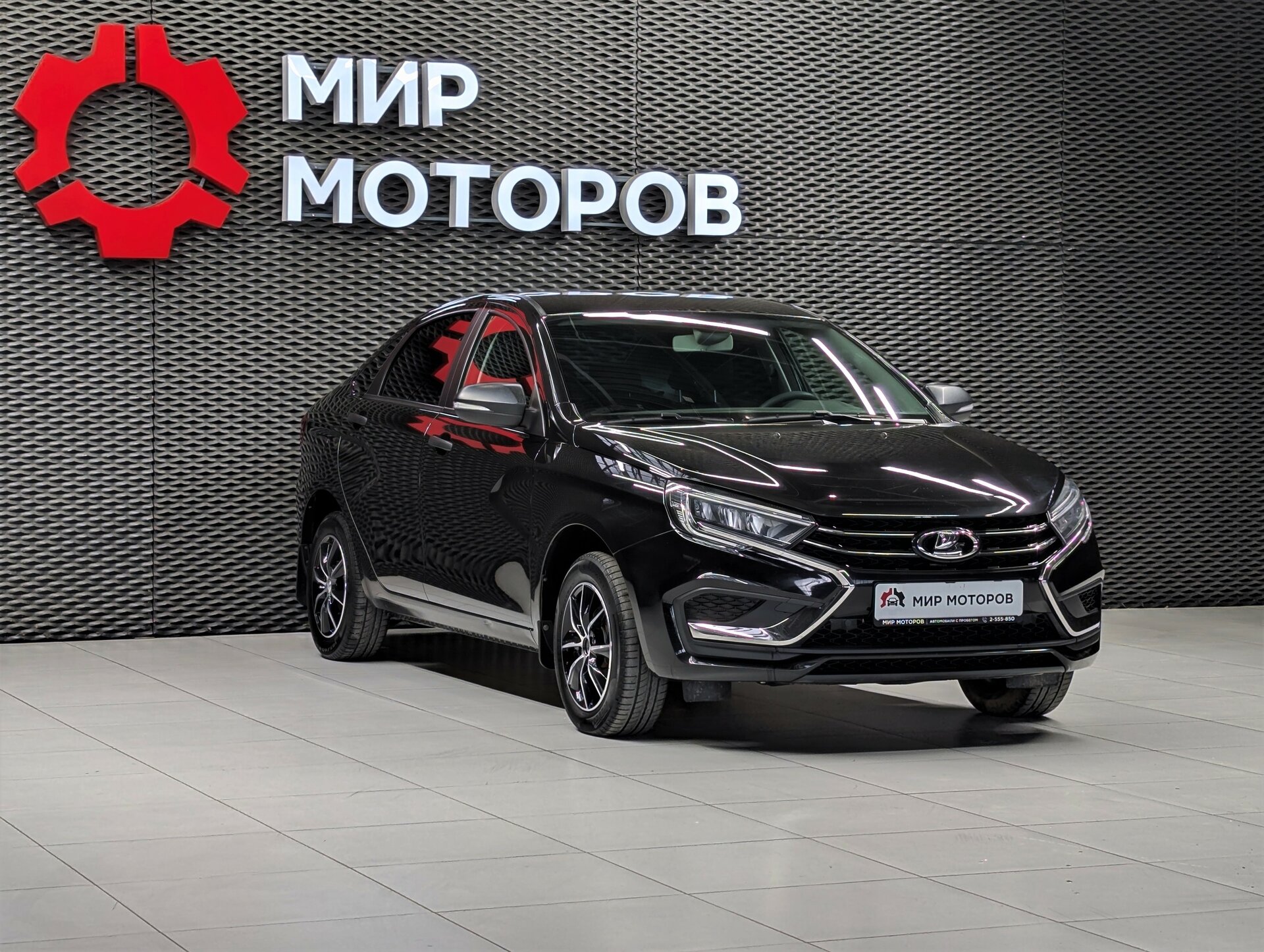 Lada (ВАЗ) Vesta, I Рестайлинг (NG) Life (2023-2024), 2023, Седан