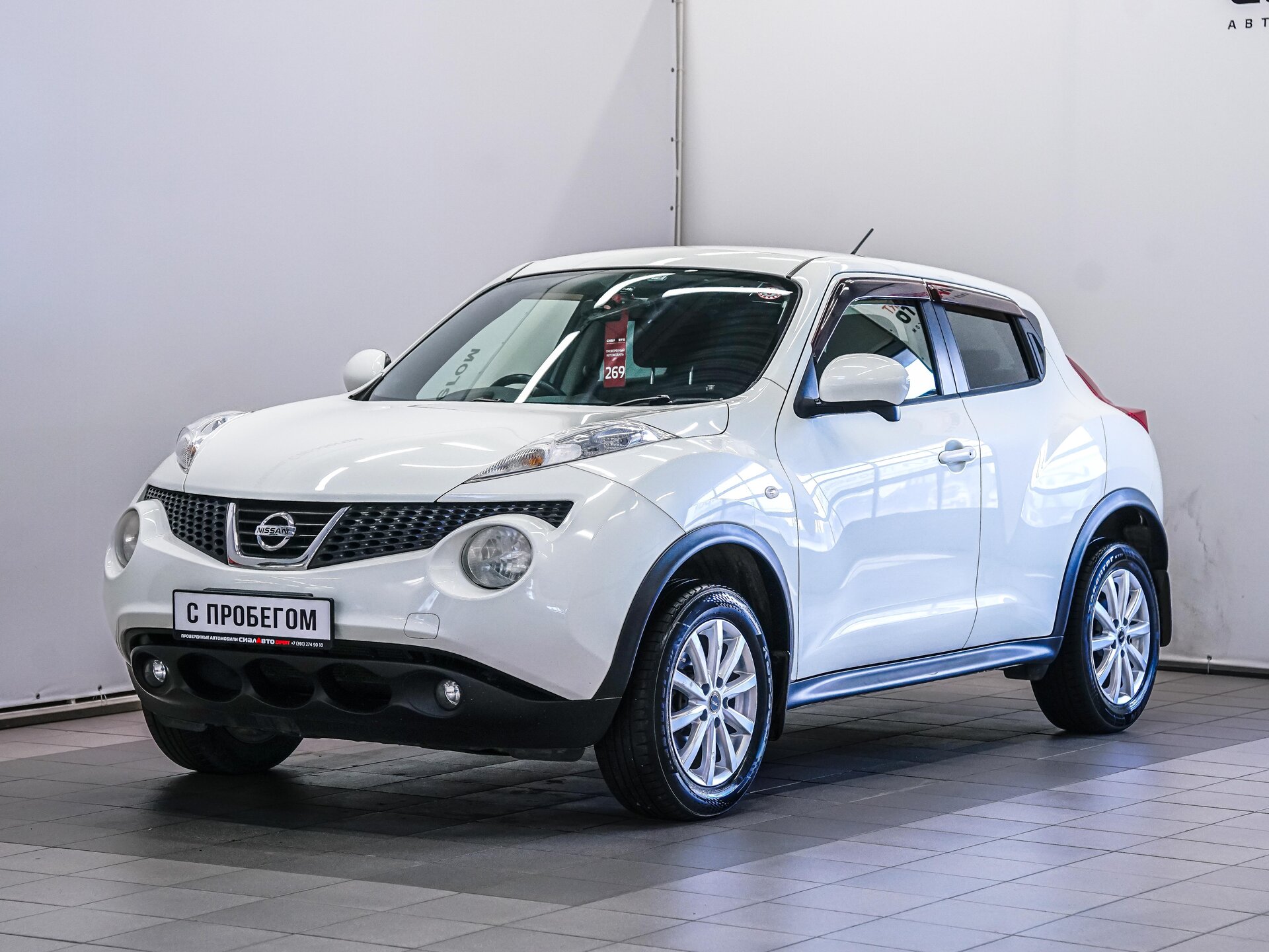 Nissan Juke 2012 1