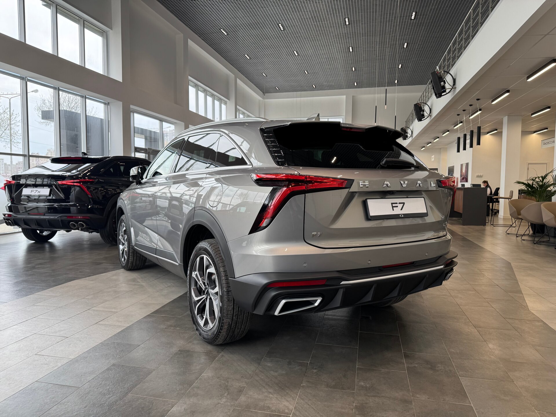Haval F7 