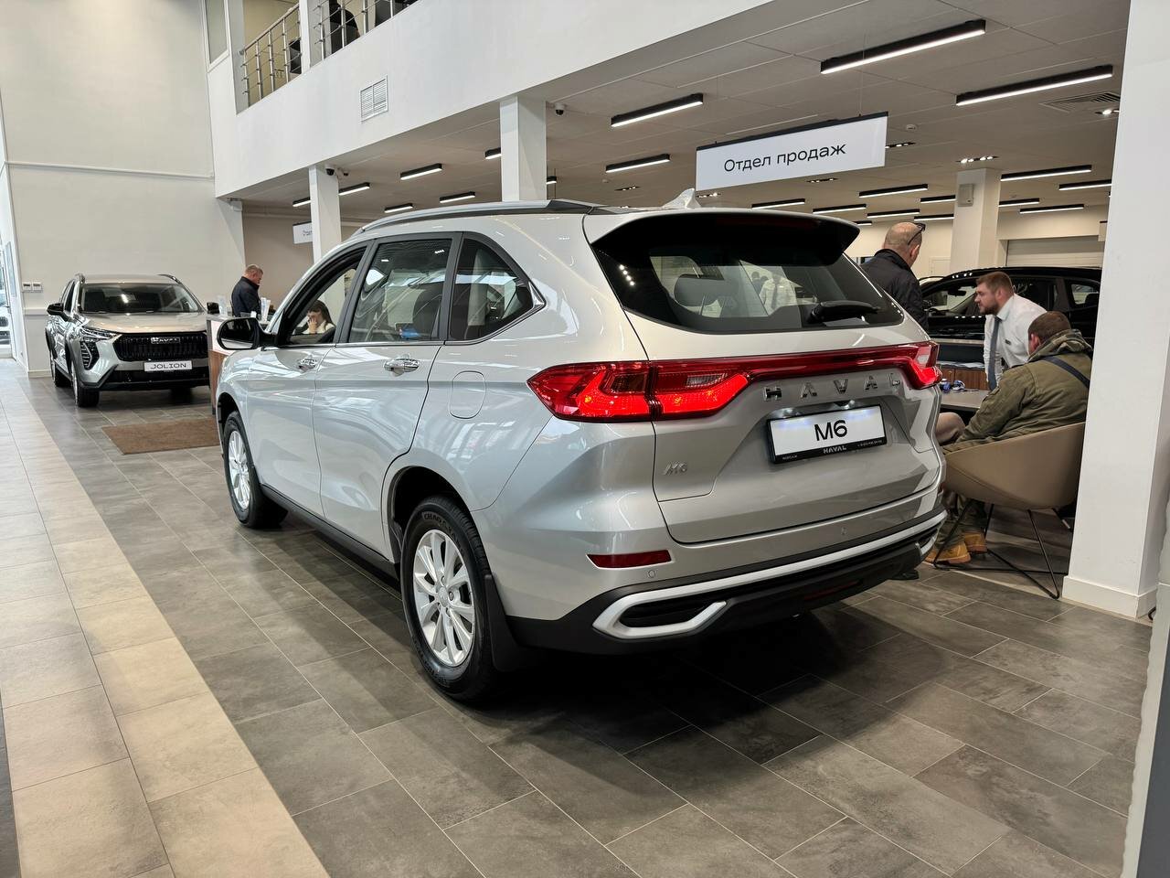 Haval M6 2026