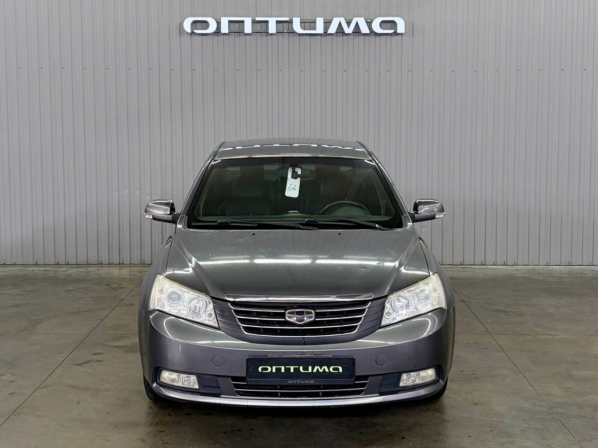 Geely Emgrand EC7 