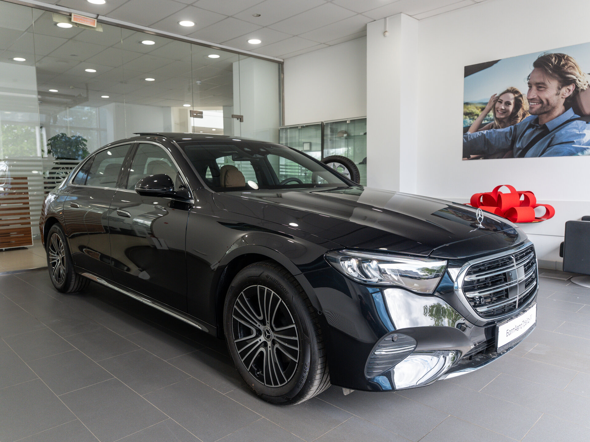 Автомобиль Mercedes-Benz E-Класс 260 L 2.0 AT (204 л.с.) 4WD - 3