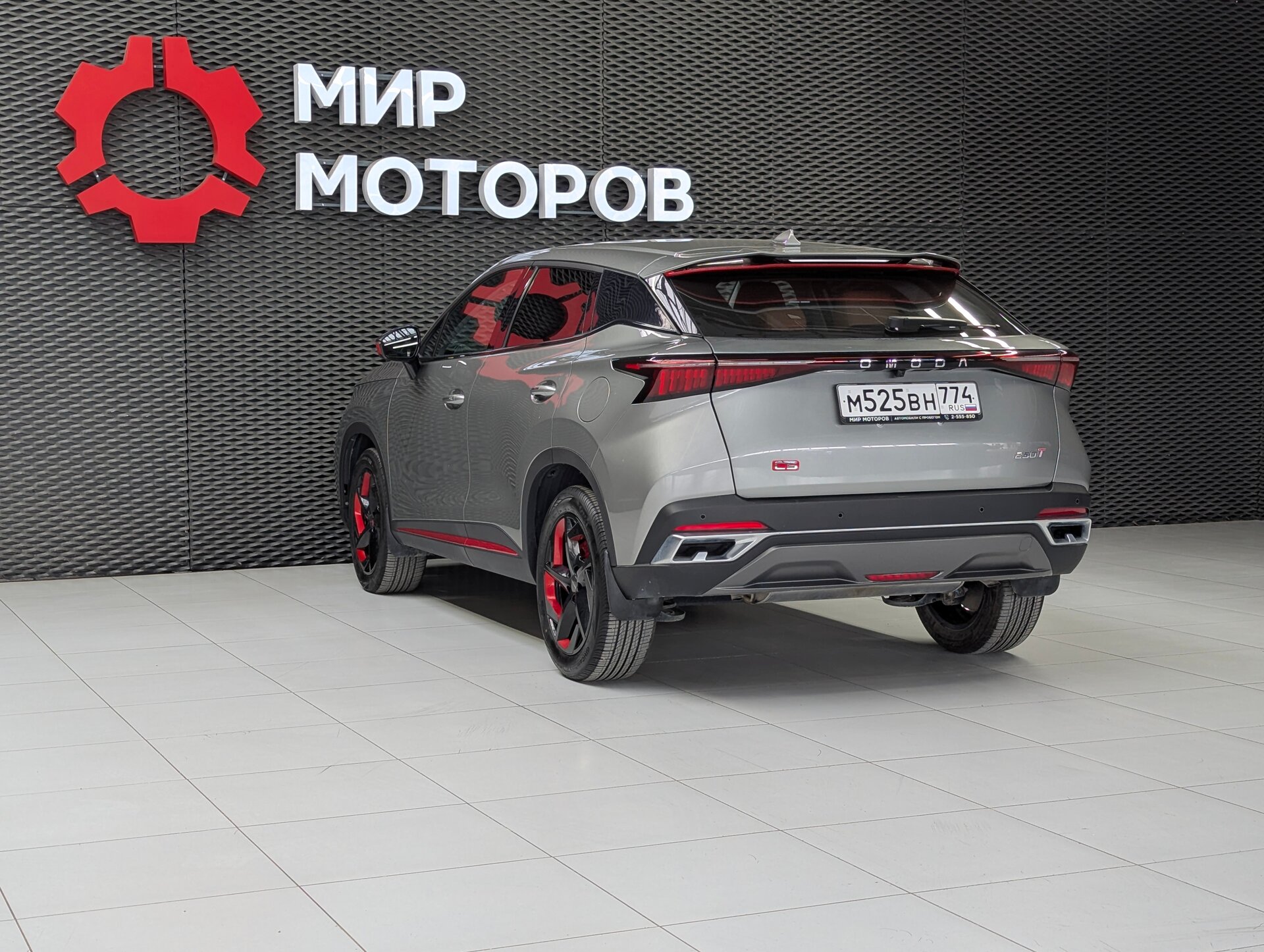 OMODA C5, I Lifestyle, 2022, Внедорожник 5 дв.